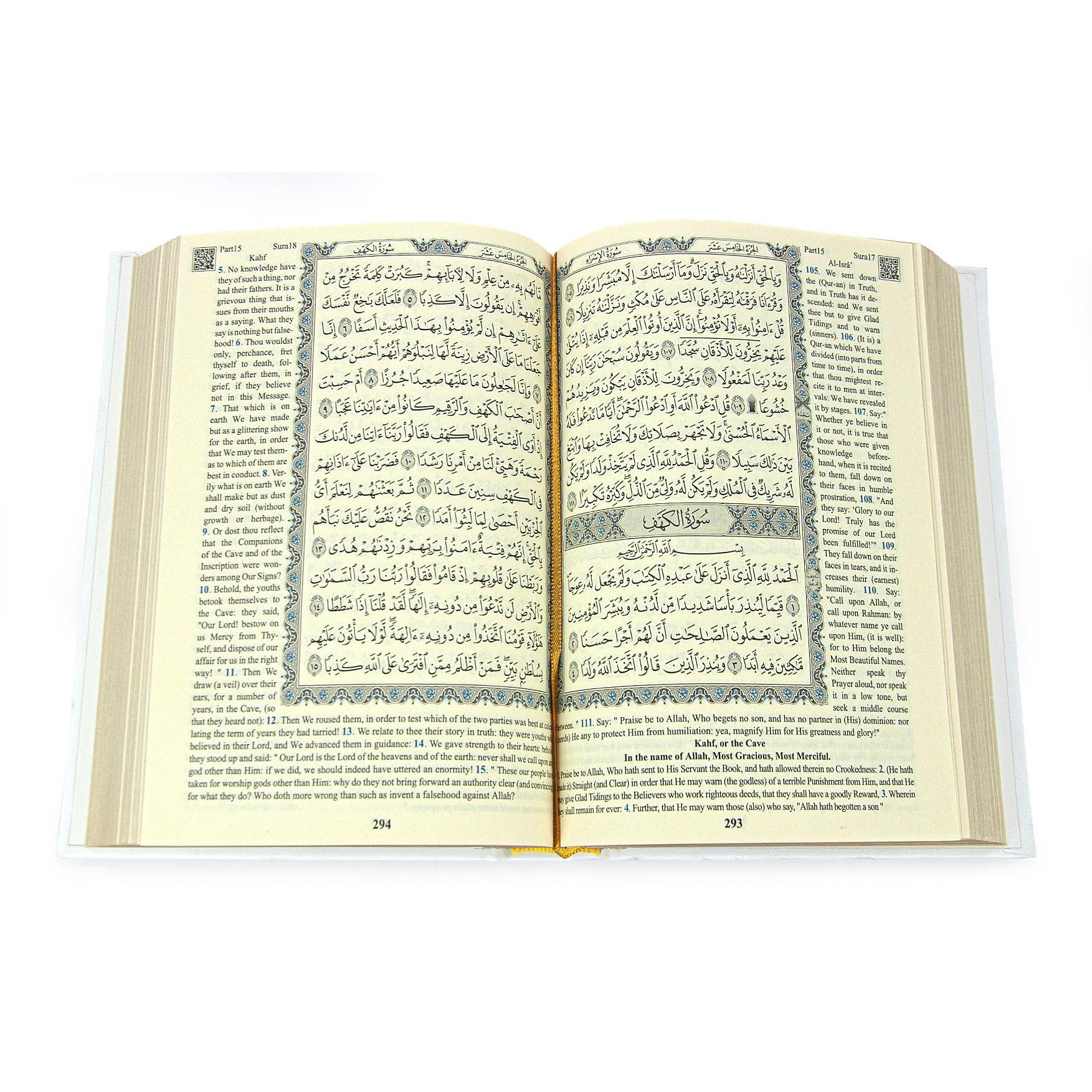 ihvan online Prayer Gift Set for Hajj and Umrah, Muslim Prayer Rug, Prayer Mat, Beads Taasbih, Holy Quran Translated English, Muslim Praying Mat, Islamic Gift Set for Ramadan & Eid, White - Medaid International