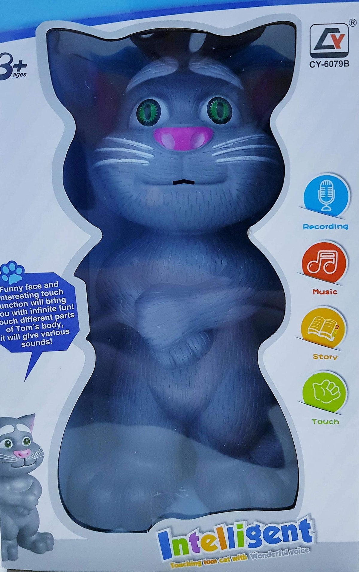 Talking Touching Tom Cat, Grey