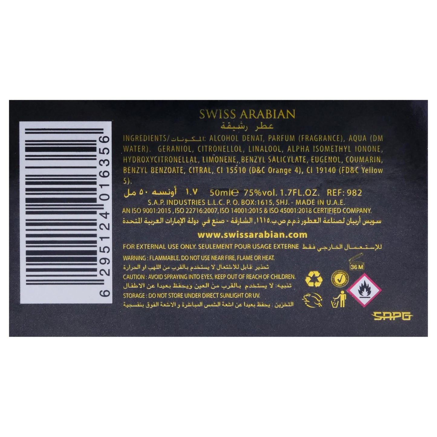 Swiss Arabian Rasheeqa - Luxury, Long Lasting Eau de Parfum - Seductive Arabian Perfumes for Women - Luxurious Fragrances of Arabia - 1.7 oz - Medaid International