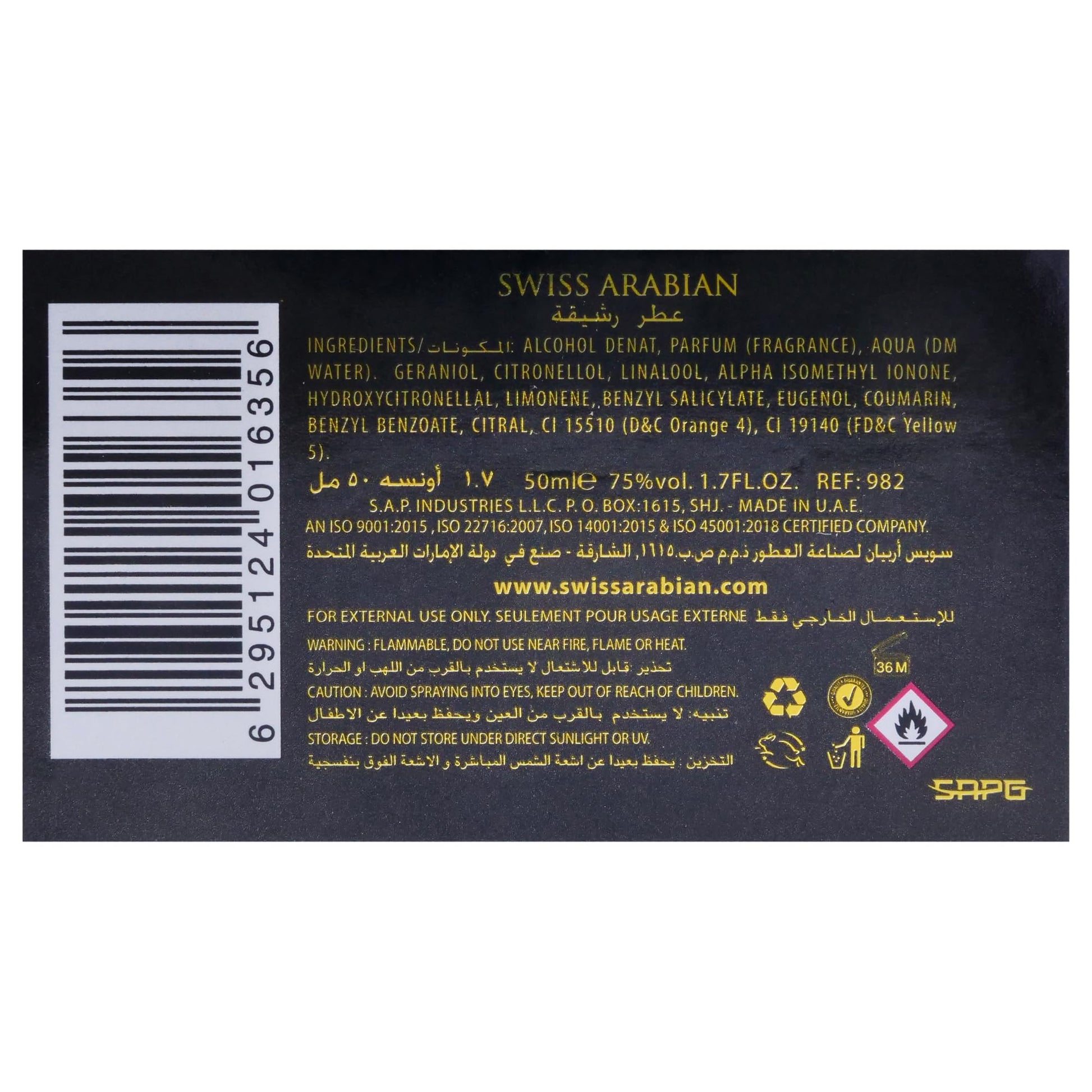 Swiss Arabian Rasheeqa - Luxury, Long Lasting Eau de Parfum - Seductive Arabian Perfumes for Women - Luxurious Fragrances of Arabia - 1.7 oz - Medaid International