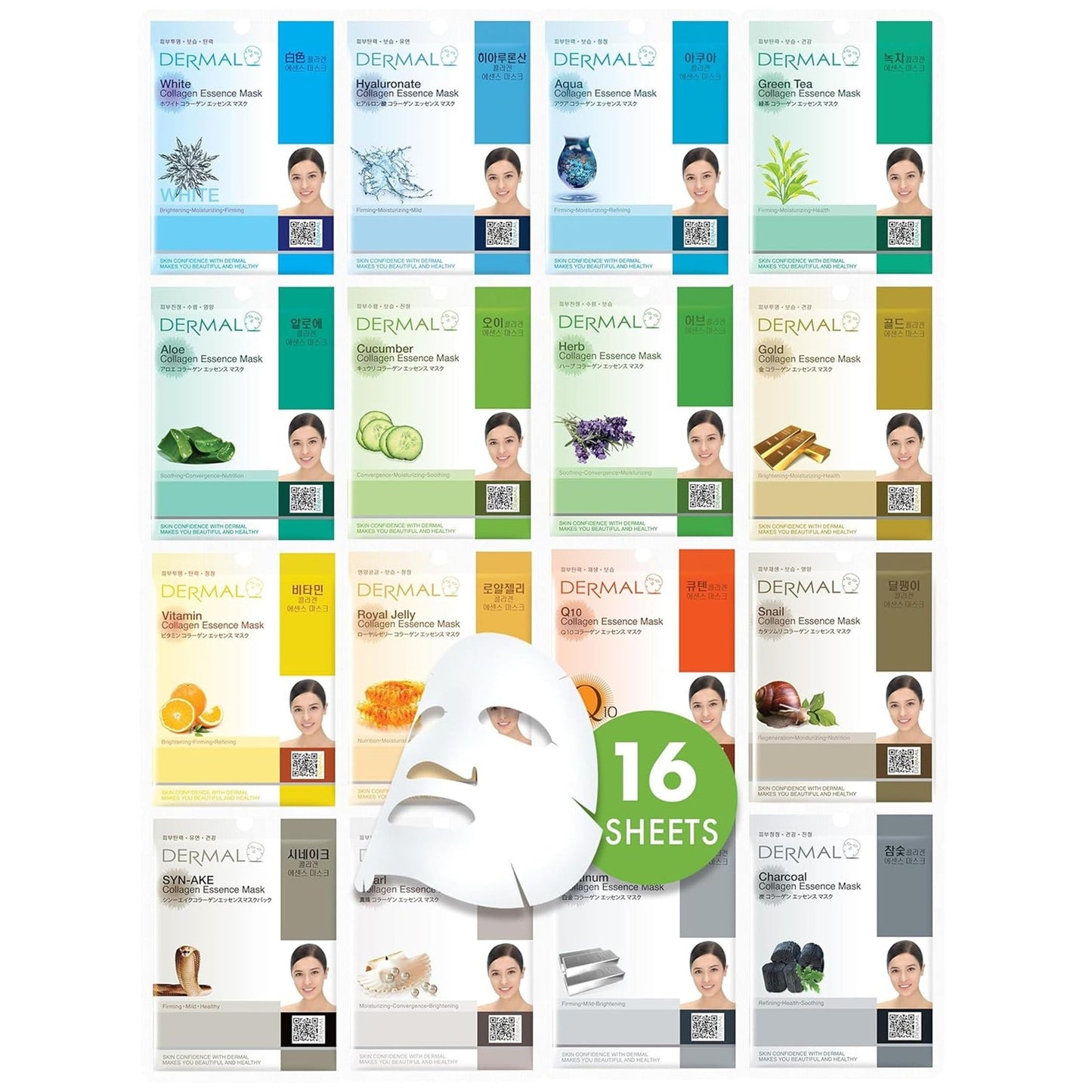 DERMAL Made in Korea Facial Mask – 20+ Years of Trusted K-Beauty, Premium Quality vs. Generic Chinese Masks, Best Value Sheet Mask for Daily Skincare – 16 Combo Pack A - Medaid International