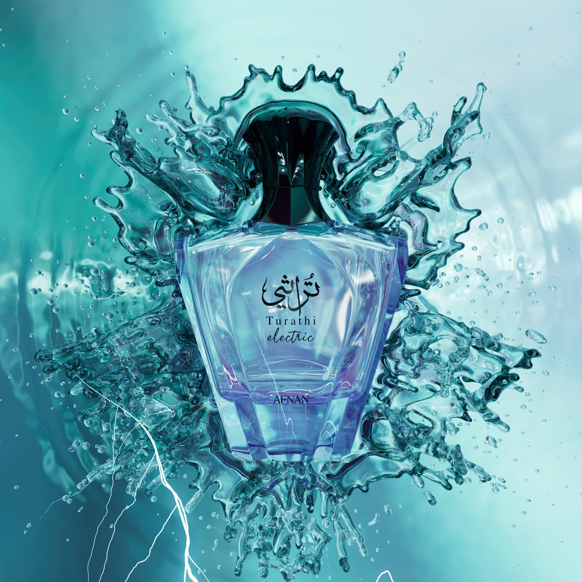Afnan Turathi Electric Unisex Eau de Parfum, 3.0 Fl. Oz - Medaid International