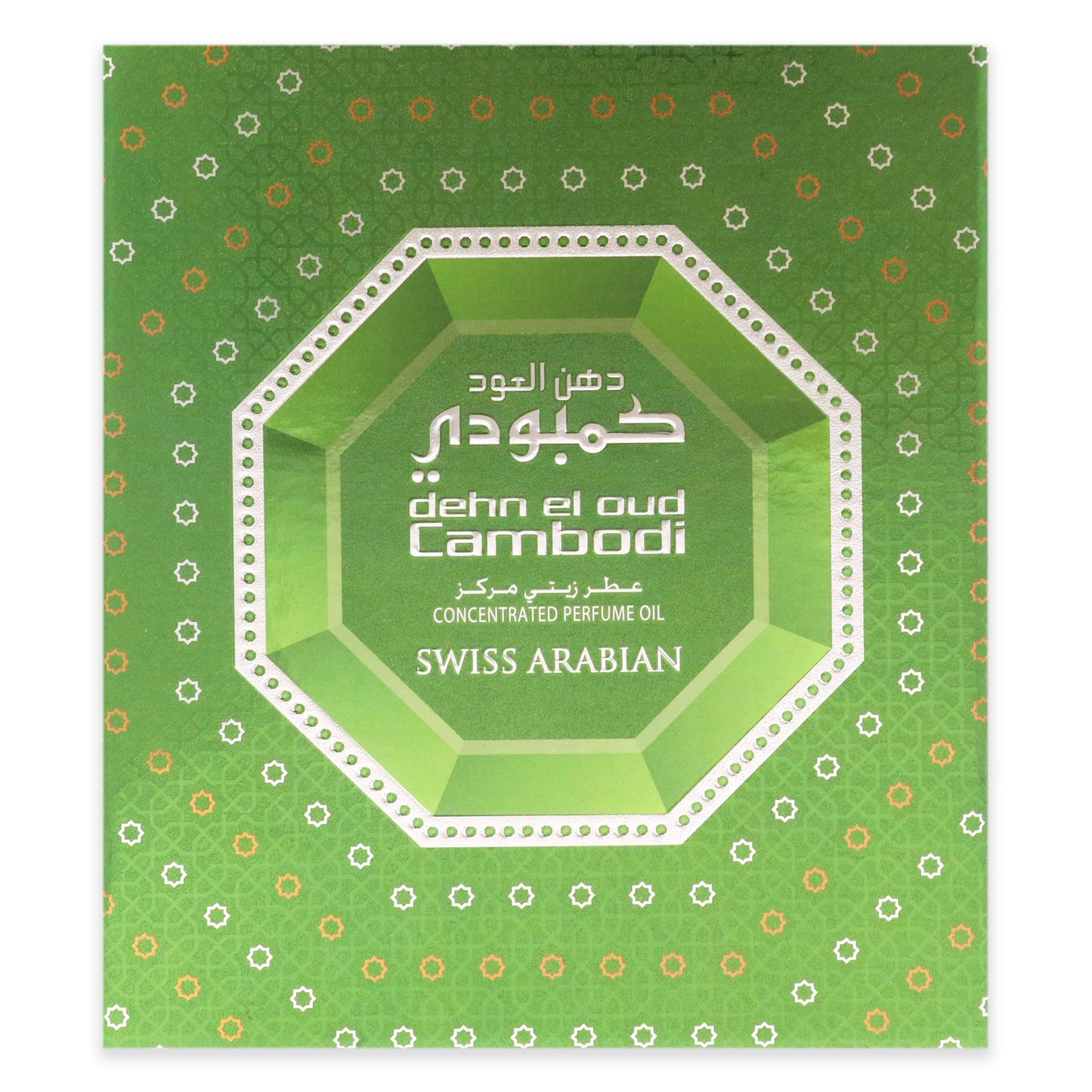 Swiss Arabian Dehn El Oud Cambodi - Luxury Products From Dubai - Long Lasting Personal Perfume Oil Fragrance - A Seductive Signature Aroma - 0.1 Oz - Medaid International