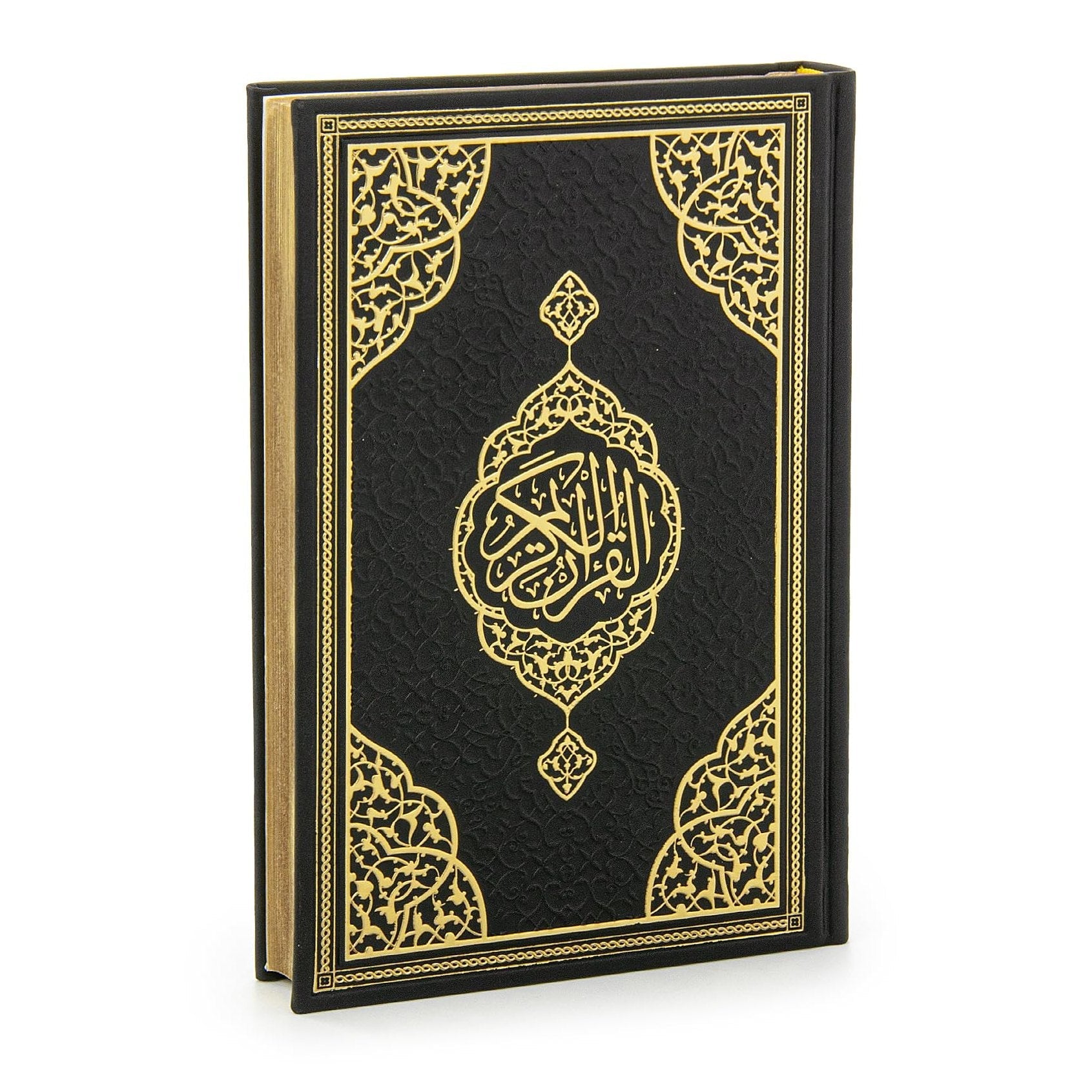 ihvan online Prayer Gift Set for Men & Women, Muslim Prayer Rug, Salah Mat, Beads Taasbih, Arabic Holy Quran, Islamic Gift Set for Ramadan & Eid, Black - Medaid International
