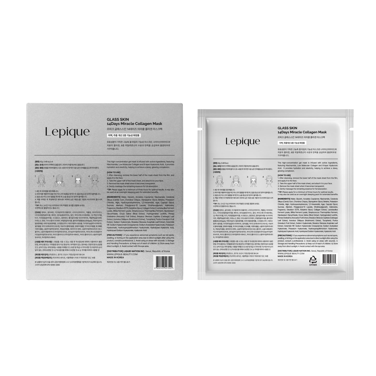 Lepique Luxury Spa-Grade Collagen Overnight Mask 4 Sheets – Korean Premium Overnight Face Mask, Highest Serum Content – Korean Hydrating Sheet Mask with Hyaluronic Acid & Niacinamide for Radiant Skin - Medaid International