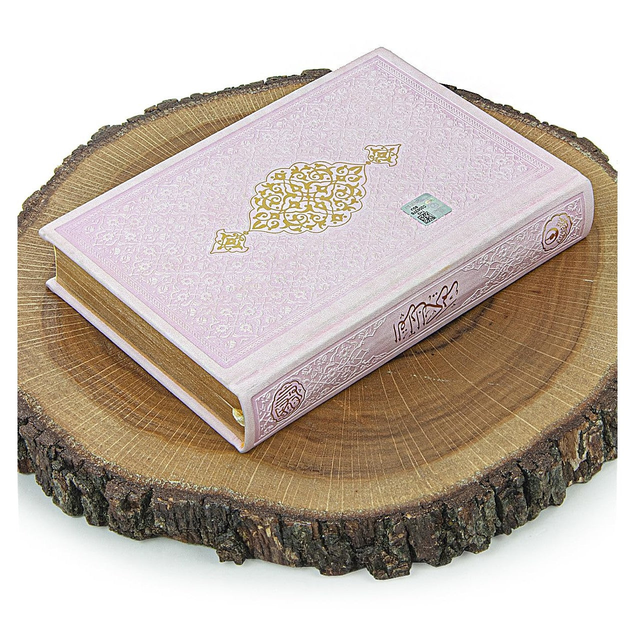 ihvan online Muslim Prayer Rug Set, Islamic Dowry Gift Box for Men & Women, Shawl, Kufi Hat, Digital Beads Counter, Quran Gift, Elegant Islamic Gifts Set for Ramadan & Eid & Wedding, Pink - Medaid International