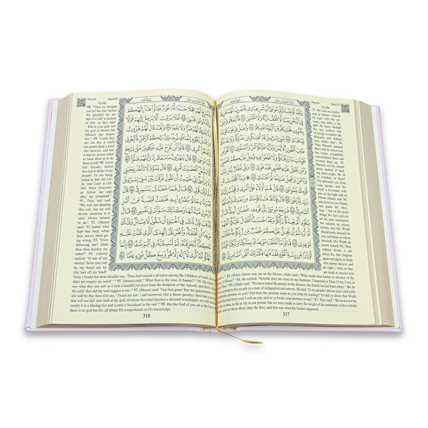 ihvan online Prayer Gift Set for Hajj and Umrah, Muslim Prayer Rug, Prayer Mat, Beads Taasbih, Holy Quran Translated English, Muslim Praying Mat, Islamic Gift Set for Ramadan & Eid, Pink - Medaid International