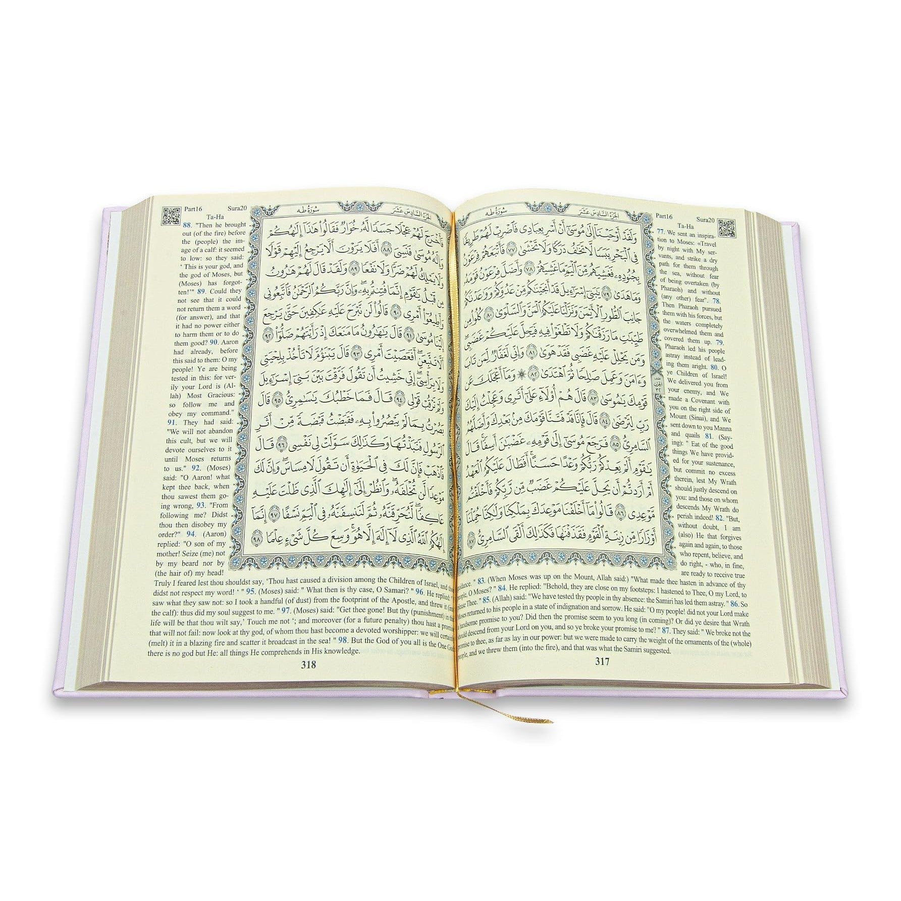 ihvan online Prayer Gift Set for Hajj and Umrah, Muslim Prayer Rug, Prayer Mat, Beads Taasbih, Holy Quran Translated English, Muslim Praying Mat, Islamic Gift Set for Ramadan & Eid, Pink - Medaid International