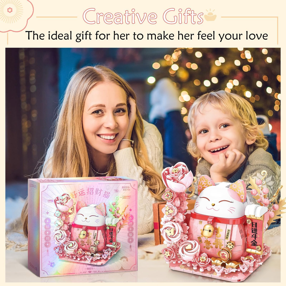 KASTWAVE 868Pcs Pink Lucky Cat Building Block Set – Compatible with Lego | Cute Fortune Cat with Flowers/Bells/Ingots, Creative Christmas/Birthday Gift for Kids & Adults