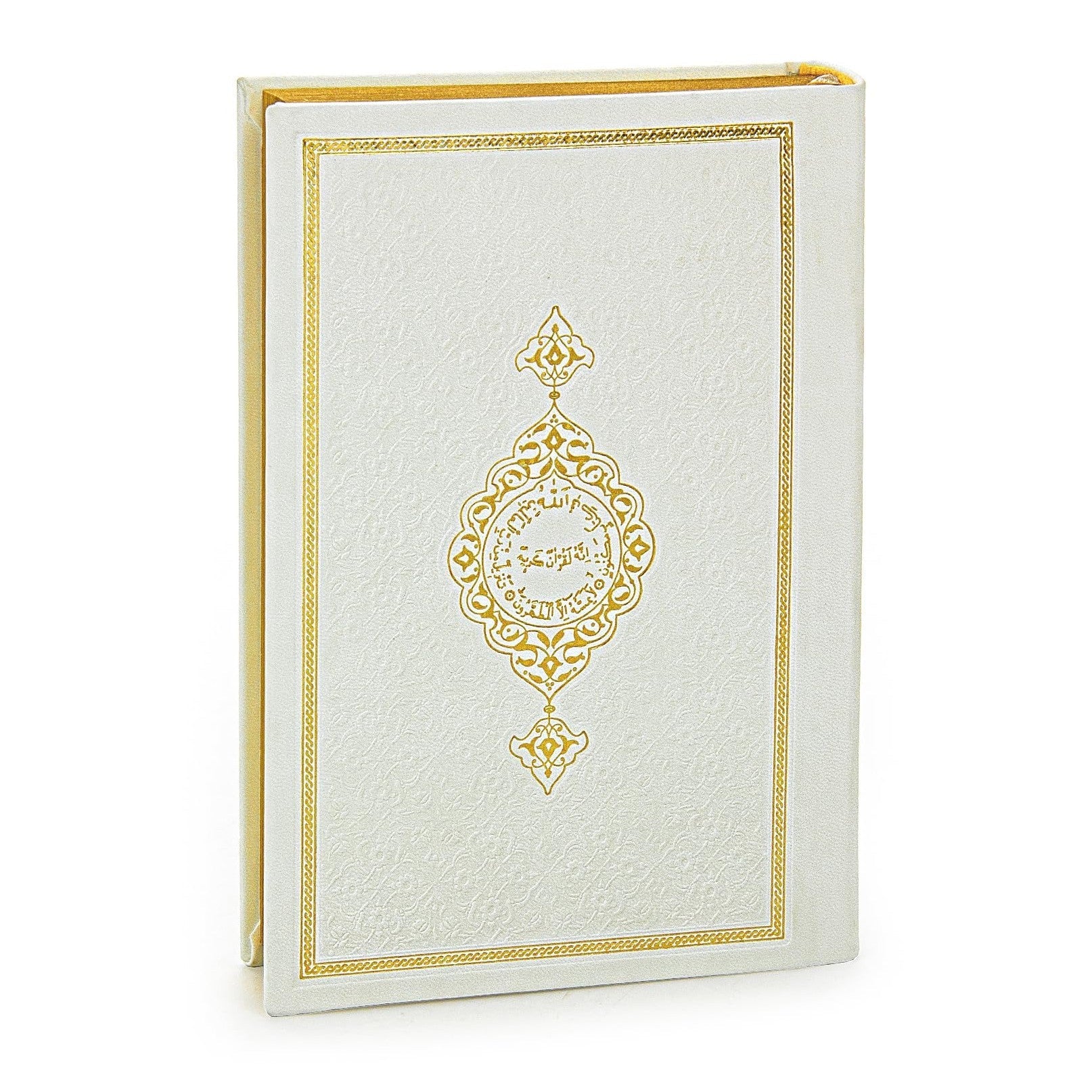 ihvan online Prayer Gift Set for Men & Women, Muslim Prayer Rug, Salah Mat, Beads Taasbih, Arabic Holy Quran, Islamic Gift Set for Ramadan & Eid, White - Medaid International