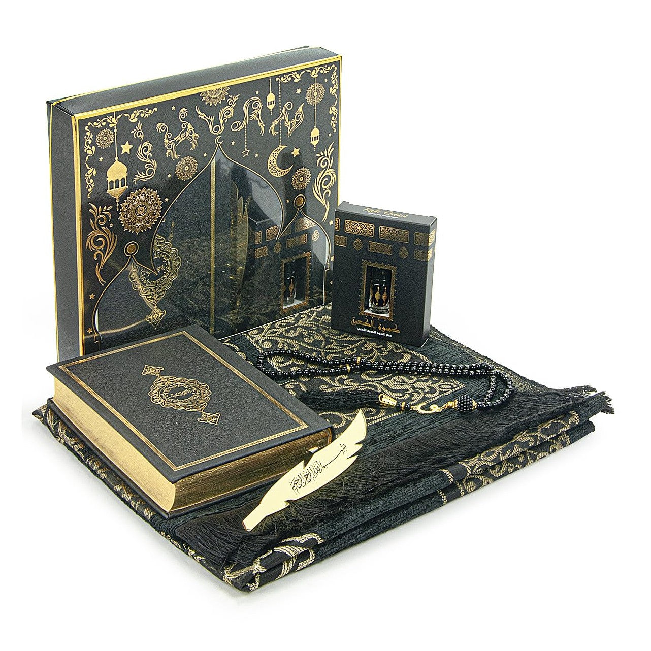 ihvan online Prayer Gift Set for Men & Women, Muslim Prayer Rug, Salah Mat, Beads Taasbih, Arabic Holy Quran, Islamic Gift Set for Ramadan & Eid, Black - Medaid International