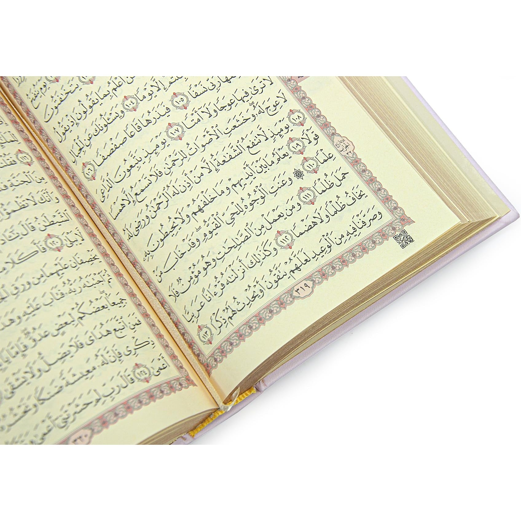 ihvan online Muslim Prayer Rug Set, Islamic Dowry Gift Box for Men & Women, Shawl, Kufi Hat, Digital Beads Counter, Quran Gift, Elegant Islamic Gifts Set for Ramadan & Eid & Wedding, Pink - Medaid International