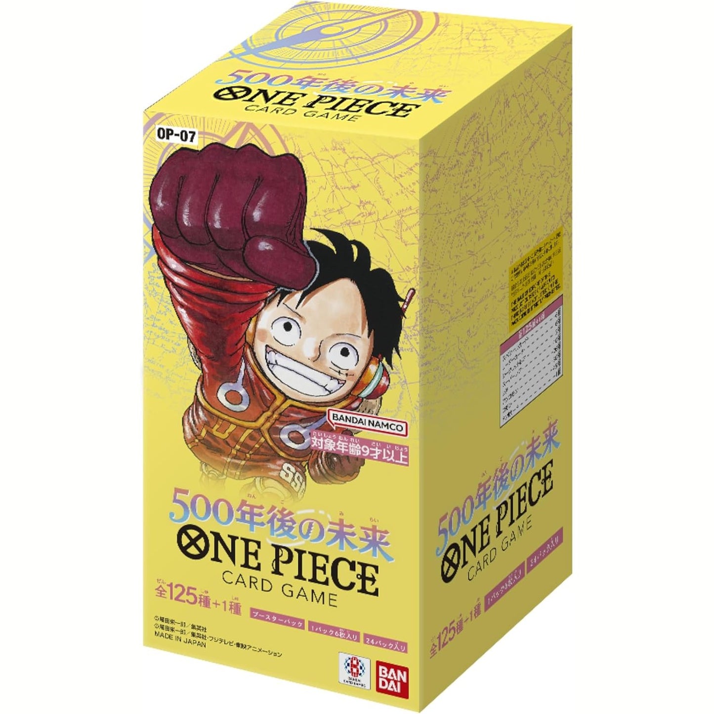 One Piece Card Game 500 Years in the Future ( OP-07 ) English