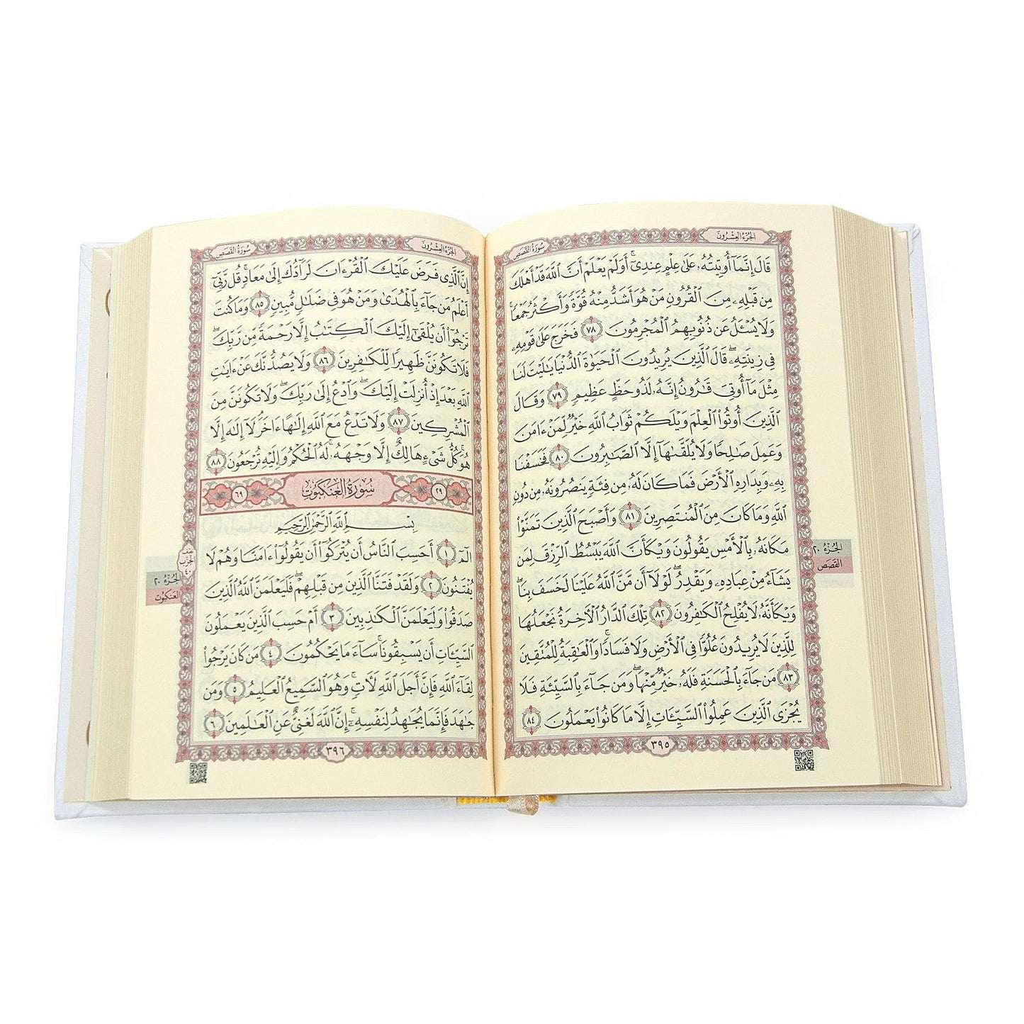 ihvan online Prayer Gift Set for Men & Women, Muslim Prayer Rug, Salah Mat, Beads Taasbih, Arabic Holy Quran, Islamic Gift Set for Ramadan & Eid, White - Medaid International