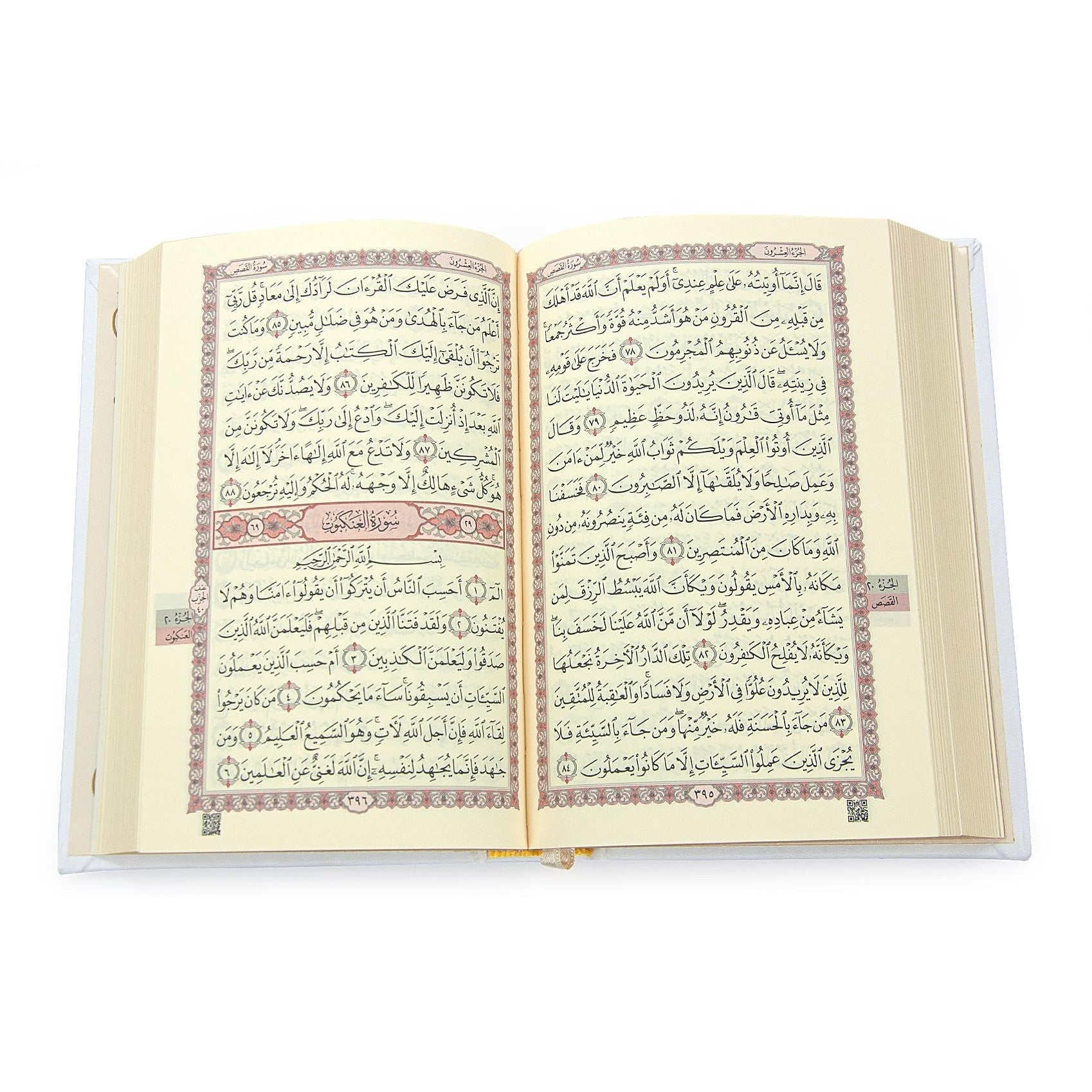 ihvan online Prayer Gift Set for Men & Women, Muslim Prayer Rug, Salah Mat, Beads Taasbih, Arabic Holy Quran, Islamic Gift Set for Ramadan & Eid, White - Medaid International