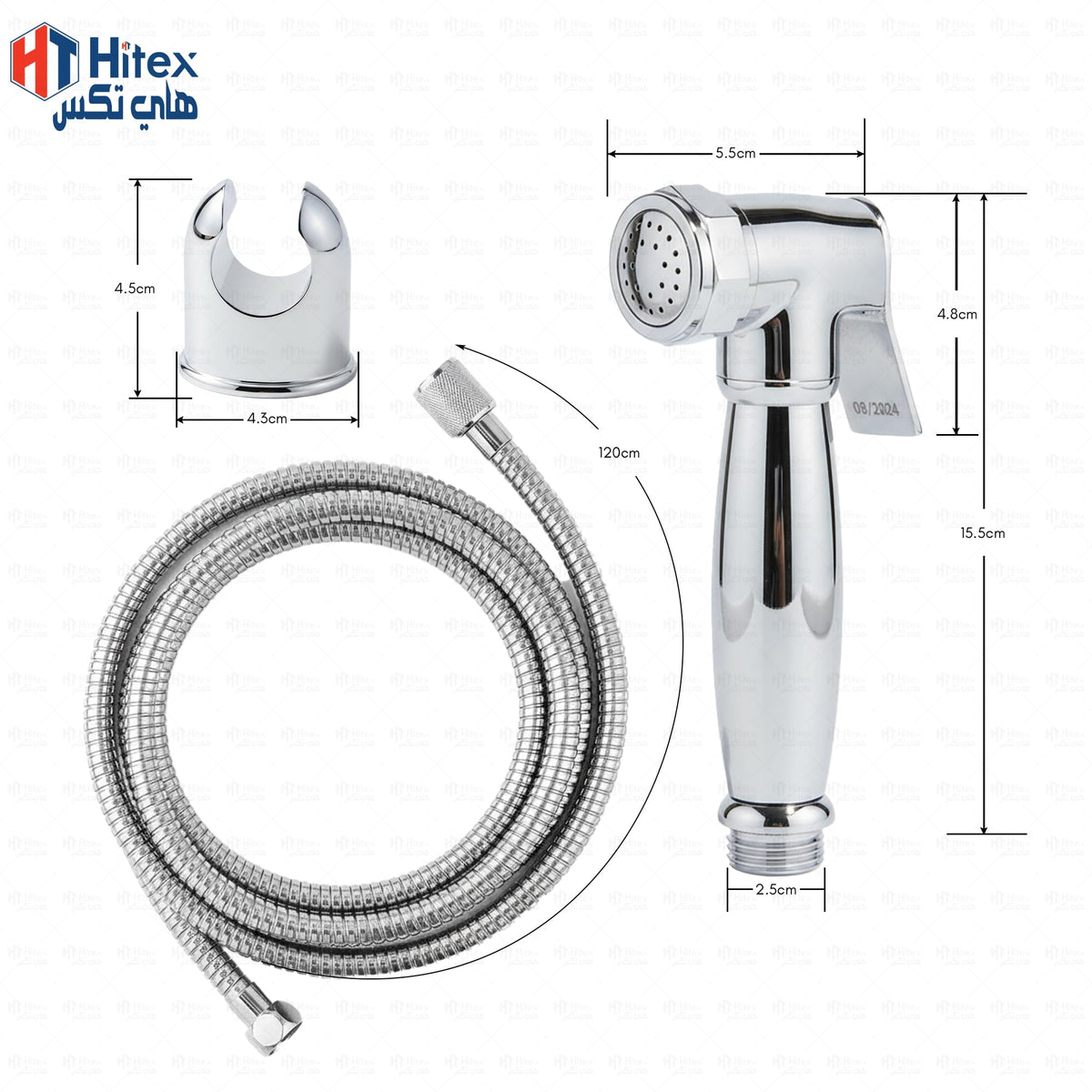 HITEX Milano Luxury Brass Shattaf Set – Chrome Plated Handheld Bidet Spray with Hose & Holder | Easy Installation, Durable & Rust Resistant, Smooth Finish for Bathroom Hygiene