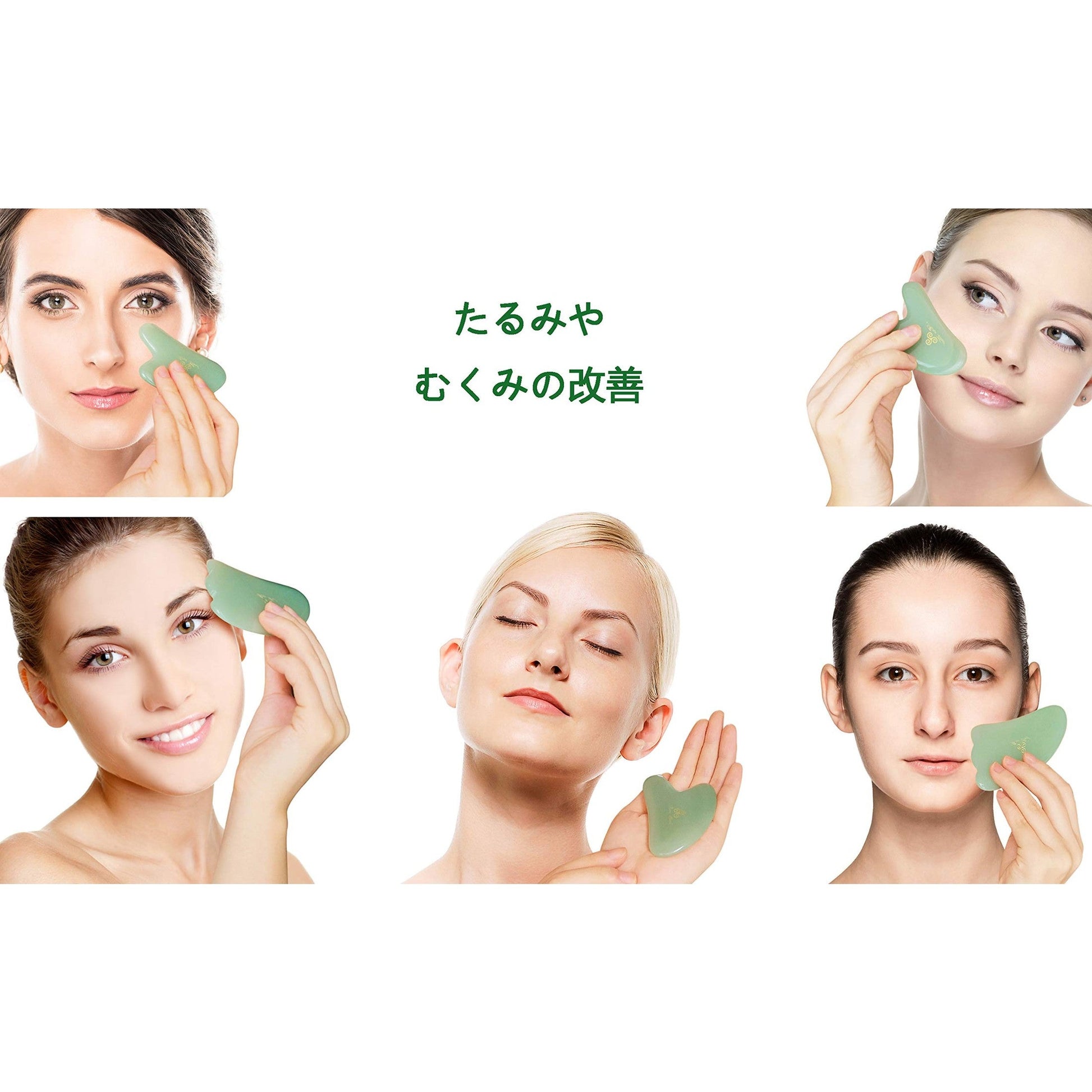 Jade Stone Facial Massager for Facial Lifting and Tightening Massage, Anti-Wrinkles, Anti-Aging Gua Sha Wrinkles Removal Massage, Skin Care and Rejuvenation - Medaid International
