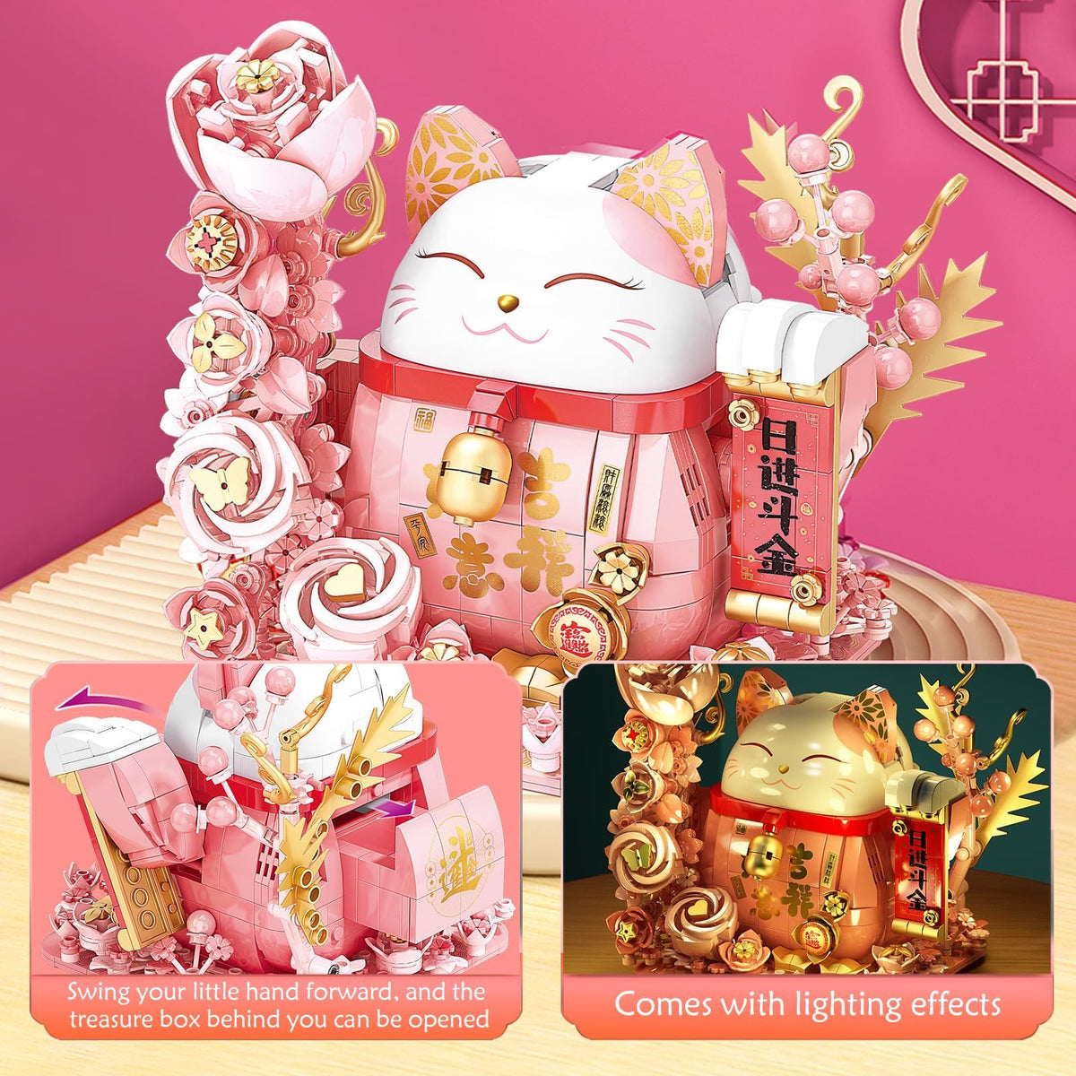 KASTWAVE 868Pcs Pink Lucky Cat Building Block Set – Compatible with Lego | Cute Fortune Cat with Flowers/Bells/Ingots, Creative Christmas/Birthday Gift for Kids & Adults