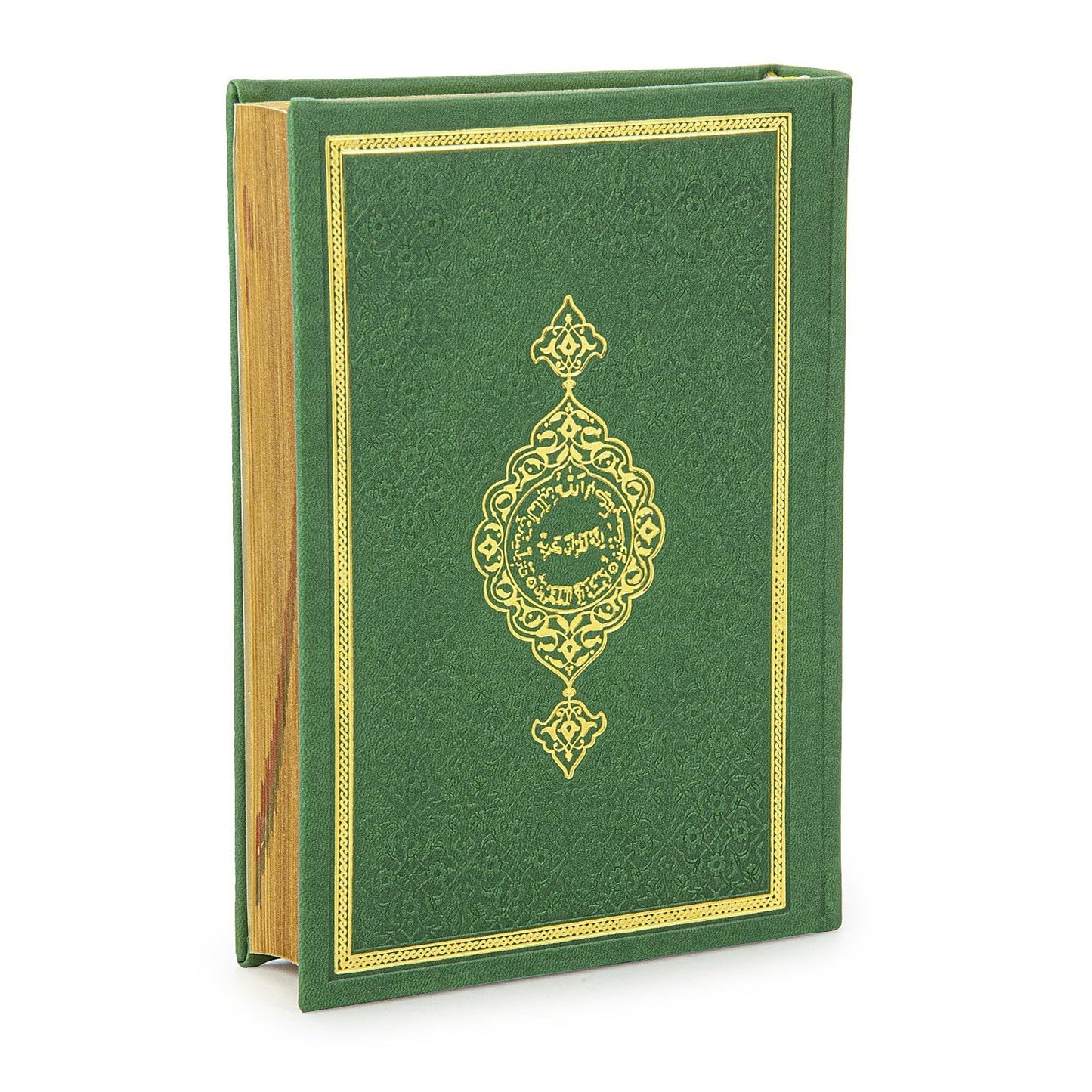 ihvan online Prayer Gift Set for Men & Women, Muslim Prayer Rug, Salah Mat, Beads Taasbih, Arabic Holy Quran, Islamic Gift Set for Ramadan & Eid, Green - Medaid International