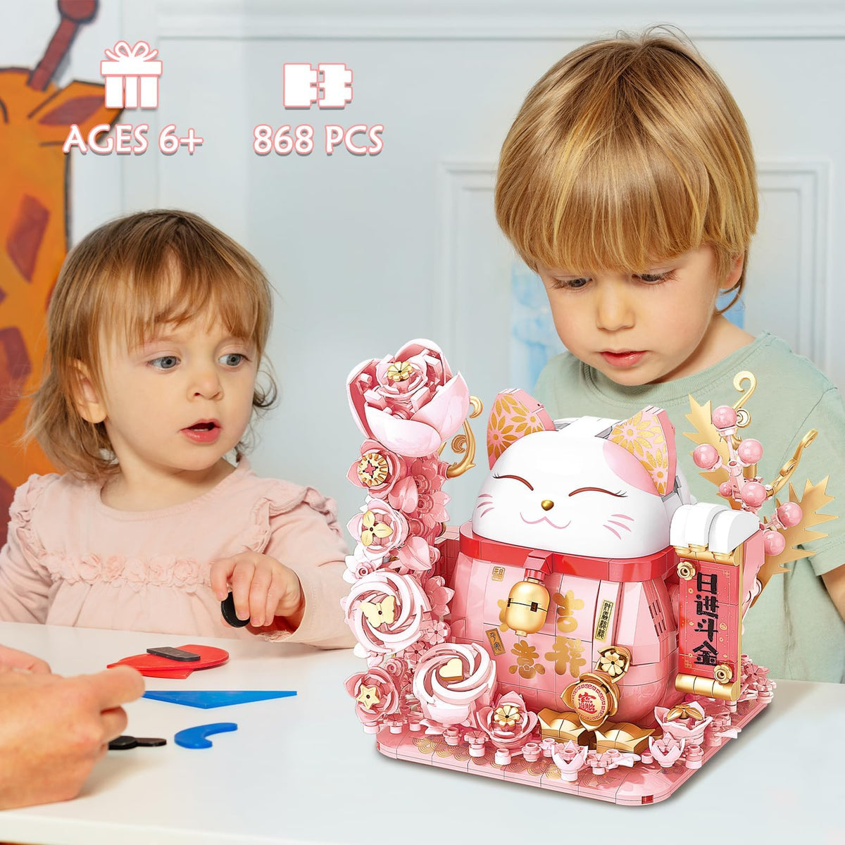 KASTWAVE 868Pcs Pink Lucky Cat Building Block Set – Compatible with Lego | Cute Fortune Cat with Flowers/Bells/Ingots, Creative Christmas/Birthday Gift for Kids & Adults