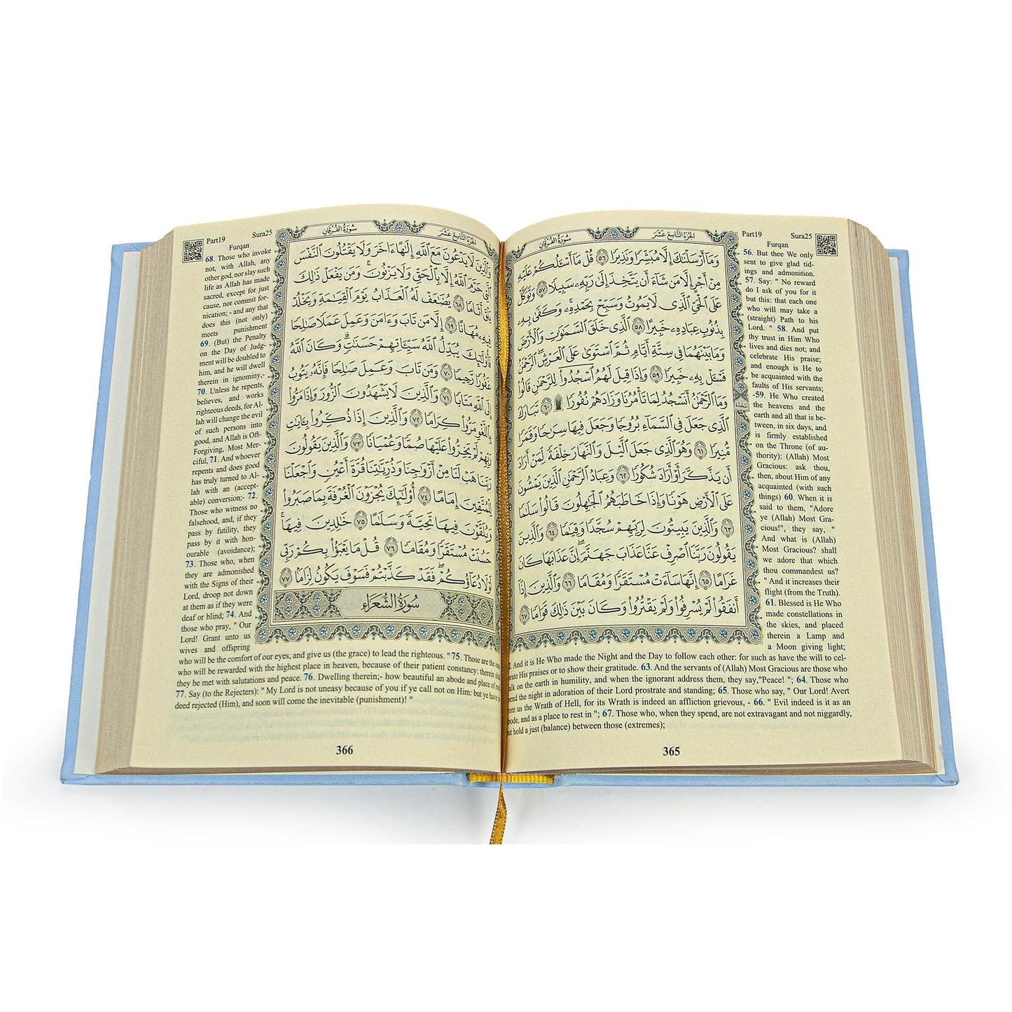 ihvan online Prayer Gift Set for Hajj and Umrah, Muslim Prayer Rug, Prayer Mat, Beads Taasbih, Holy Quran Translated English, Muslim Praying Mat, Islamic Gift Set for Ramadan & Eid, Blue - Medaid International