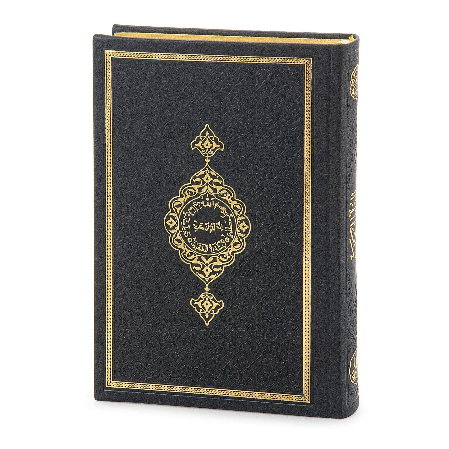 ihvan online, Muslim Prayer Rug Set, Arabic Quran, Prayer Beads, Mens Kufi Hat, Tasbeeh Counter, Islamic Scent, Dowry Gift Box for Men & Women, Janamaz, Salah Mat Gifts Set Wedding, Ramadan, Black - Medaid International