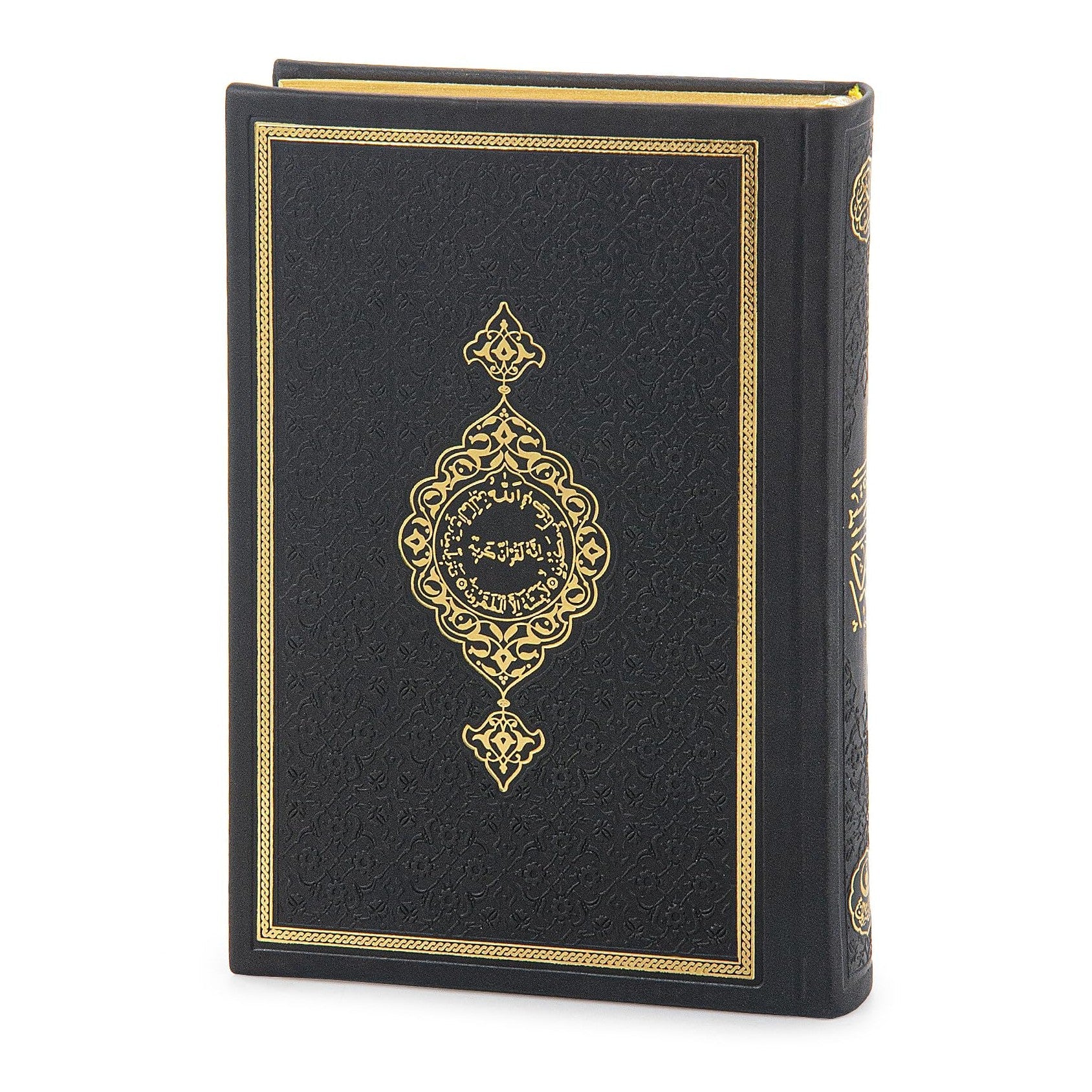 ihvan online, Muslim Prayer Rug Set, Arabic Quran, Prayer Beads, Mens Kufi Hat, Tasbeeh Counter, Islamic Scent, Dowry Gift Box for Men & Women, Janamaz, Salah Mat Gifts Set Wedding, Ramadan, Black - Medaid International