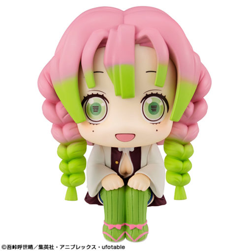 Demon Slayer Kanroji Mitsuri Look Up Action Figure - Medaid International