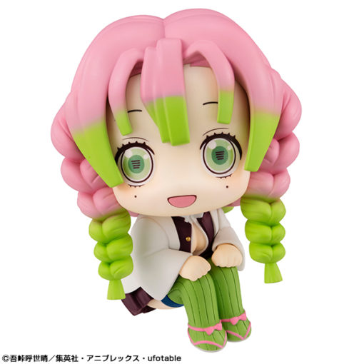 Demon Slayer Kanroji Mitsuri Look Up Action Figure - Medaid International