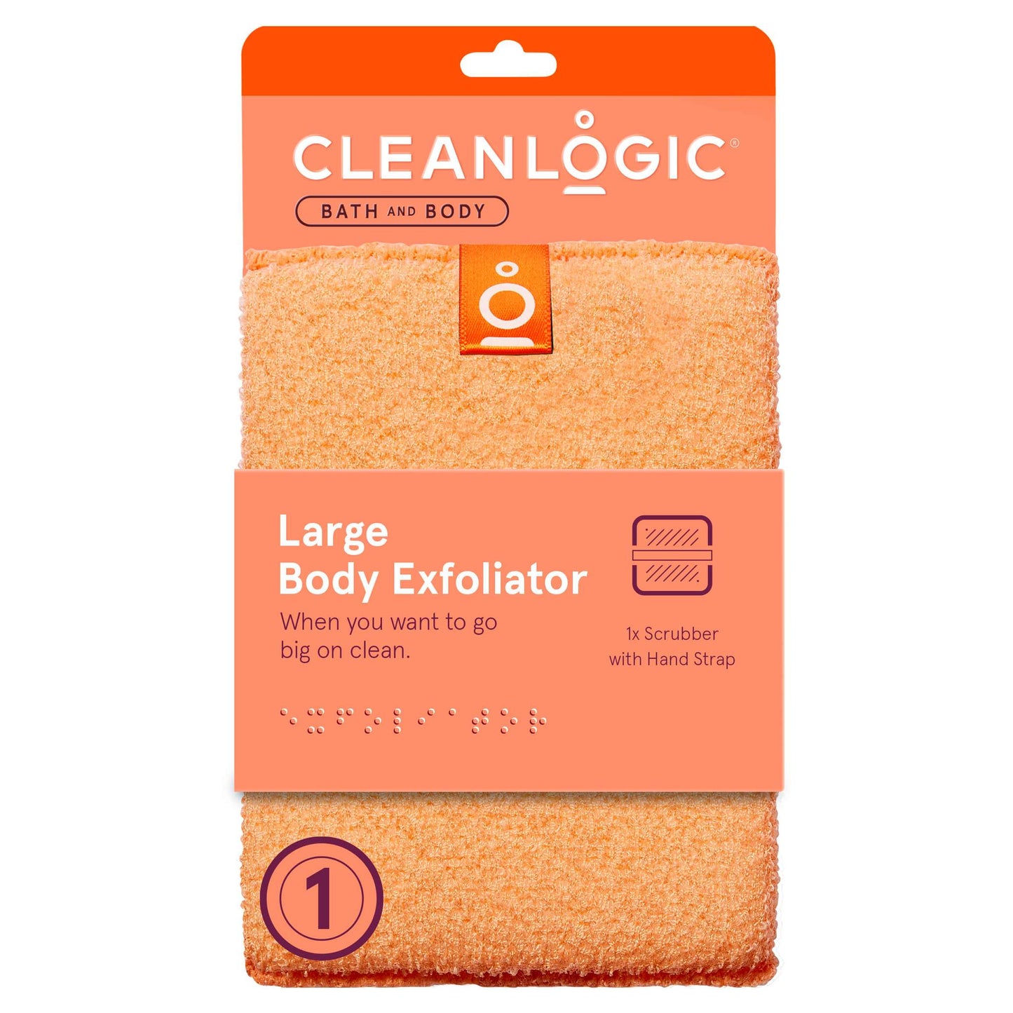 Bath and Body Body Exfoliating Large - Medaid