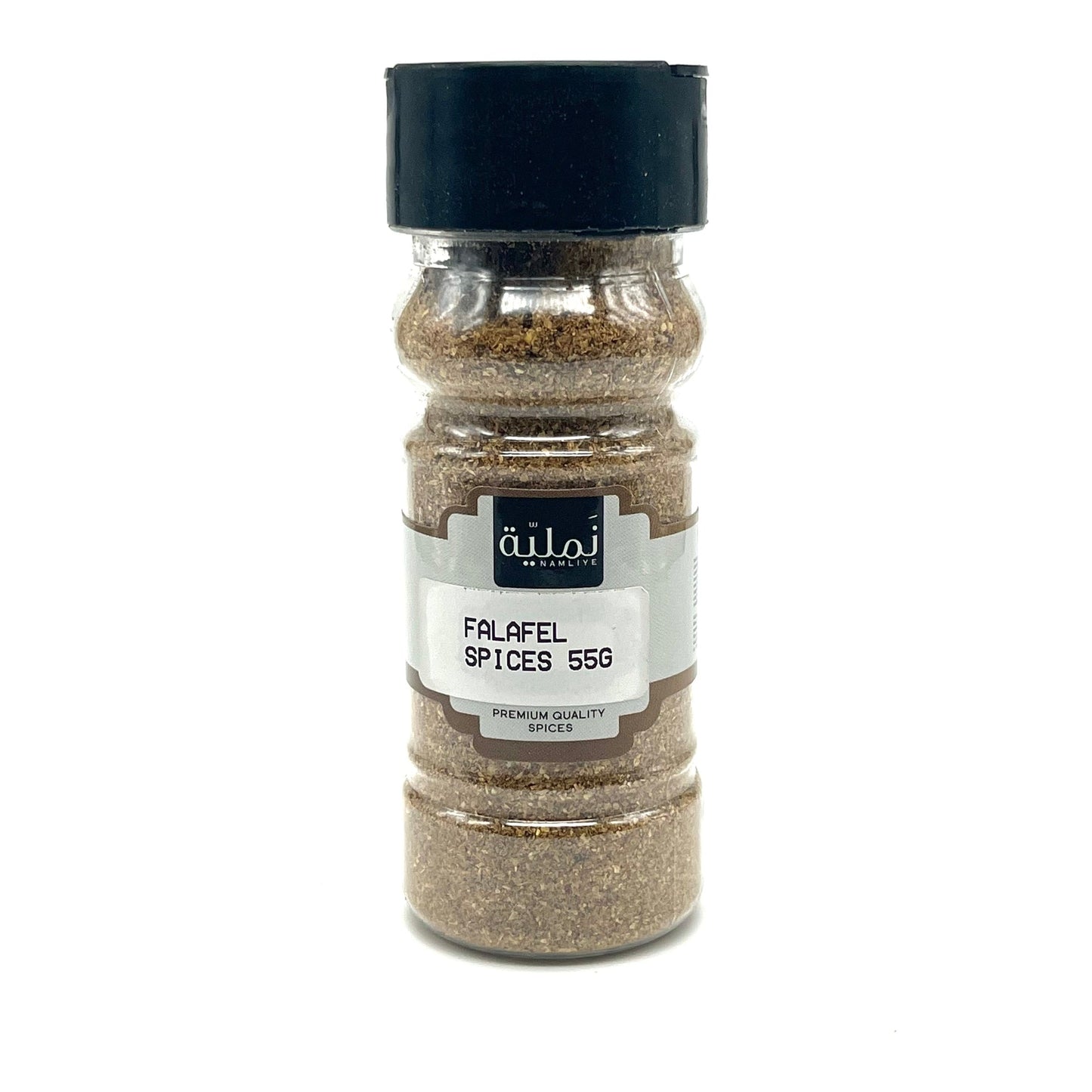 Falafel Spices Mix by Namliye, Authentic Middle Eastern Flavors