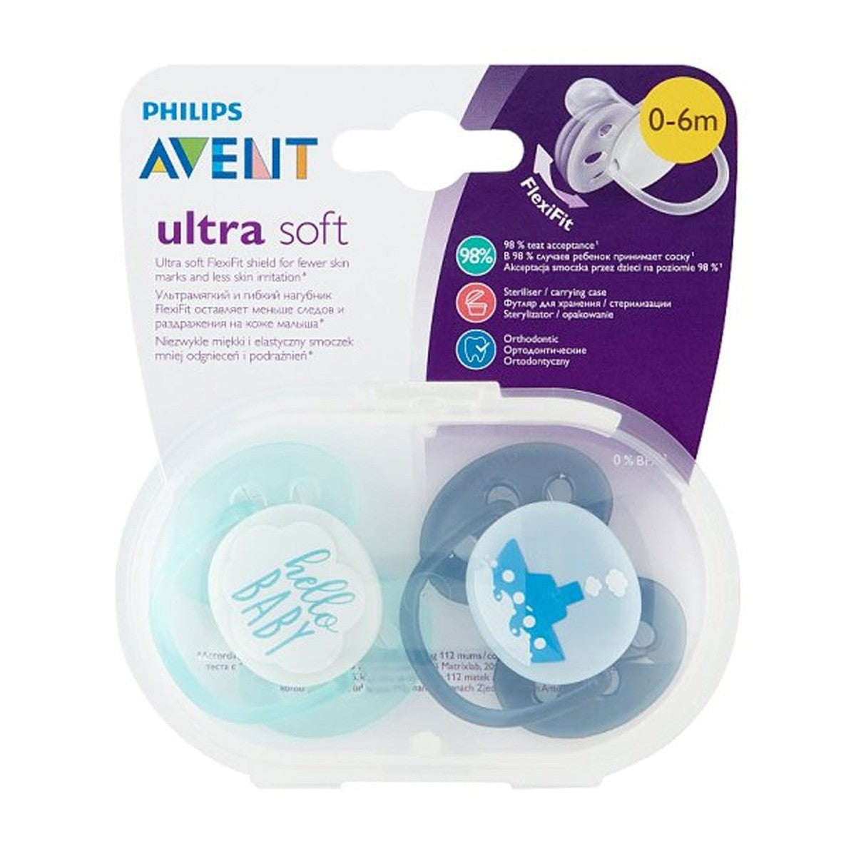 Philips Avent Ultra Soft Pacifiers