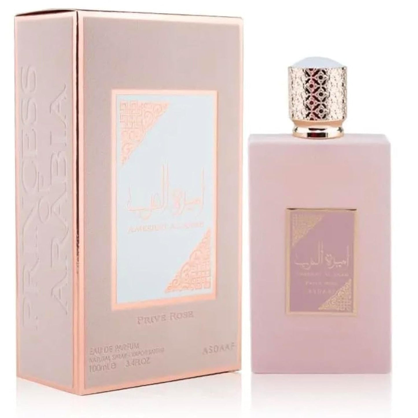 Ameerat Al Arab Prive Rose by Lattafa - Medaid
