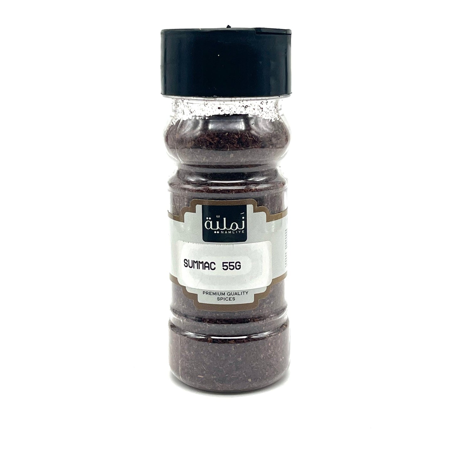 Sumac Spice - Authentic Namliye Flavour Enhancer