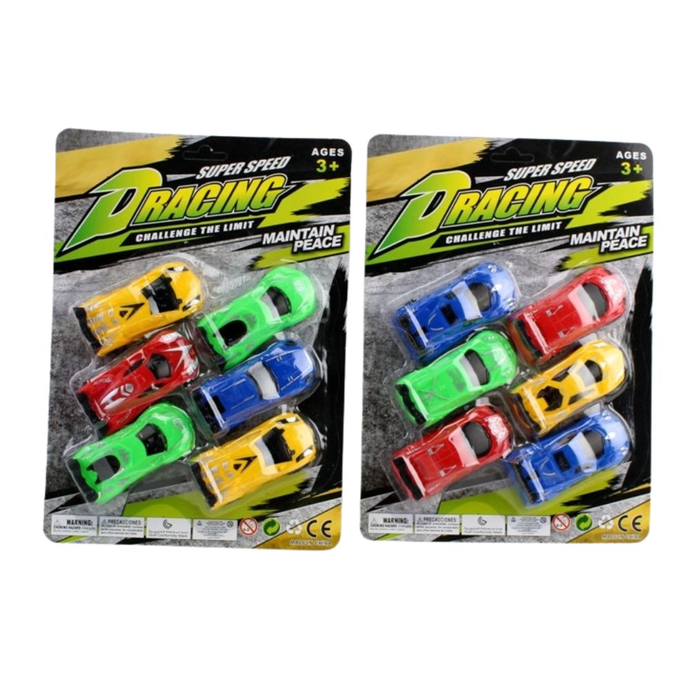 Super Speed Racing Car Lebanon
