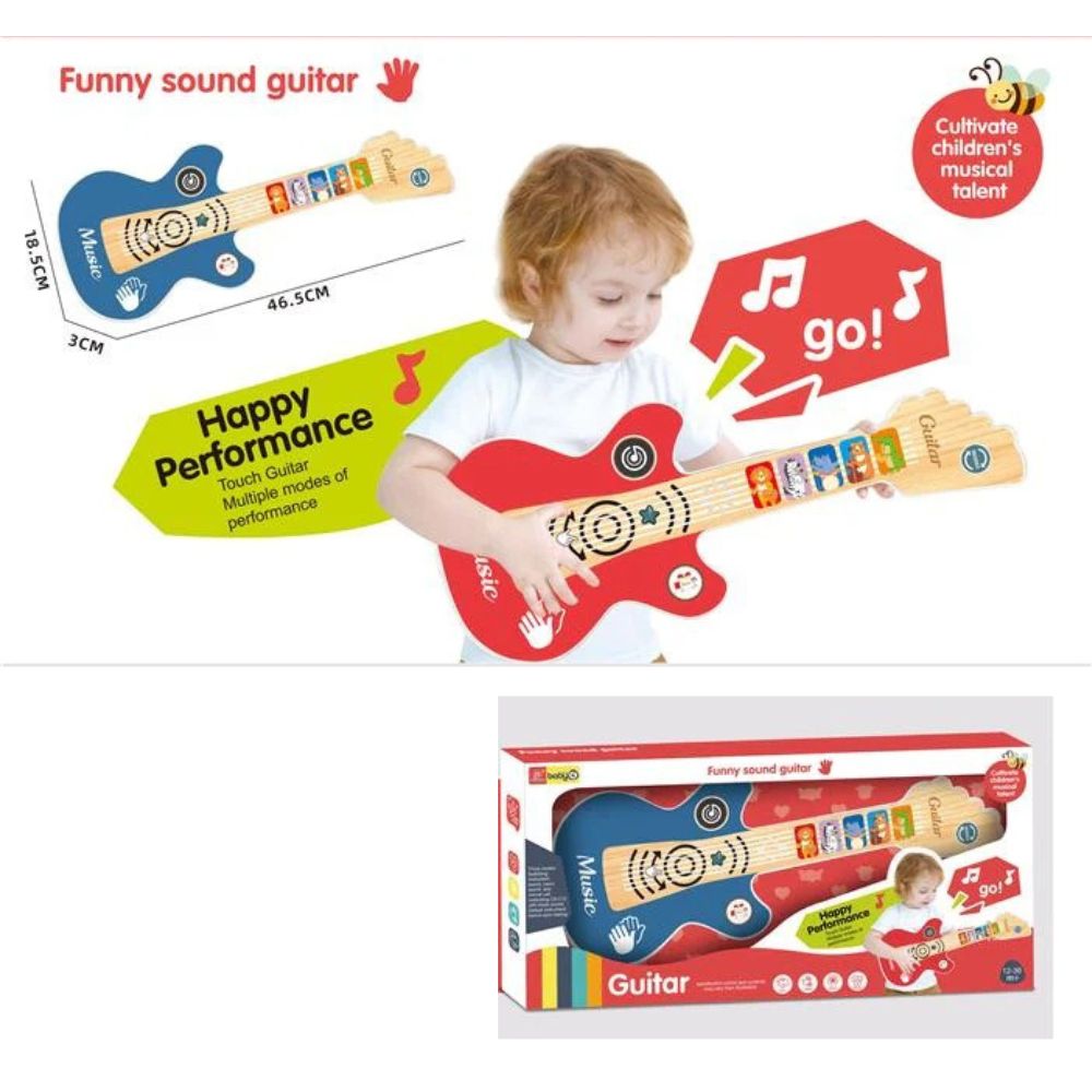 Funny Sound Guitar Lebanon