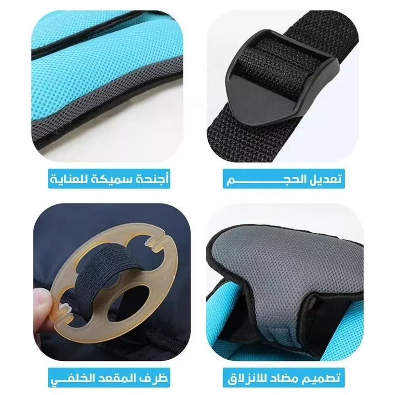 Multi Function Baby Car Seat Cushion
