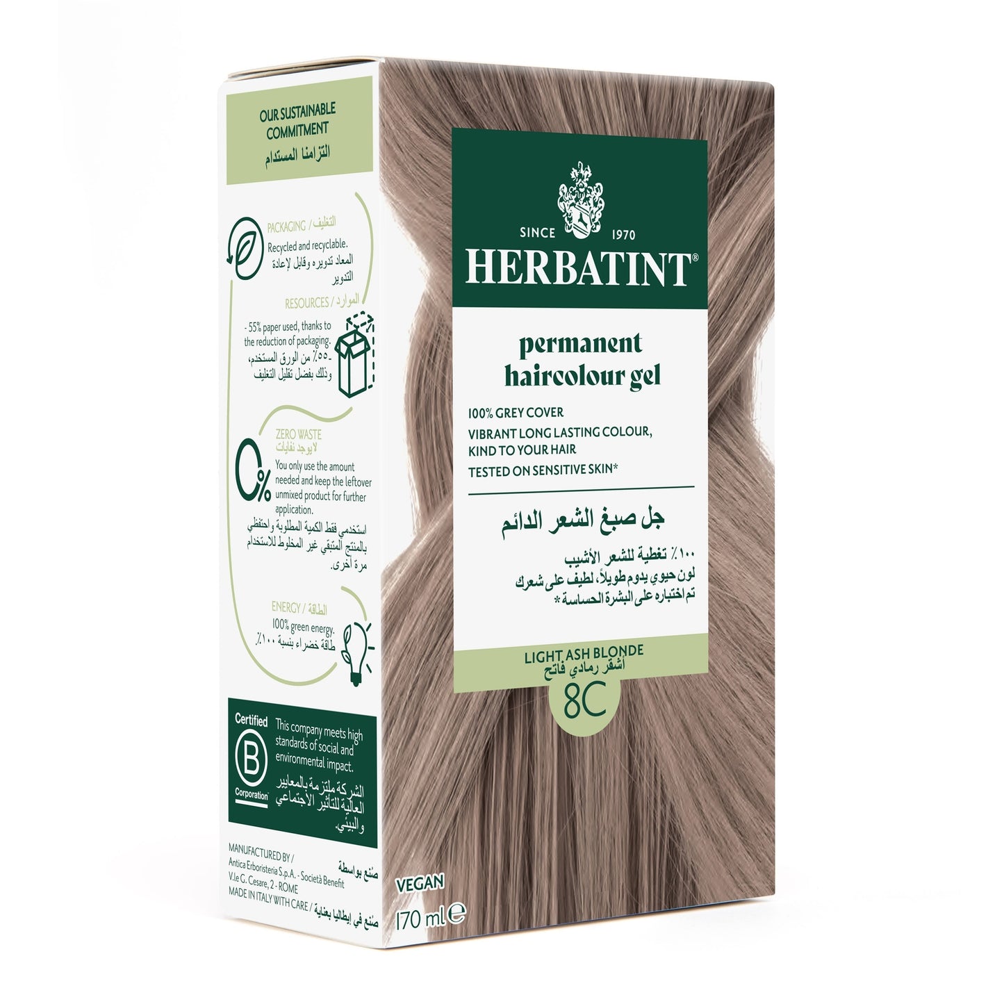 Herbatint, Permanent Haircolor Gel, 8C, Light Ash Blonde 150ML