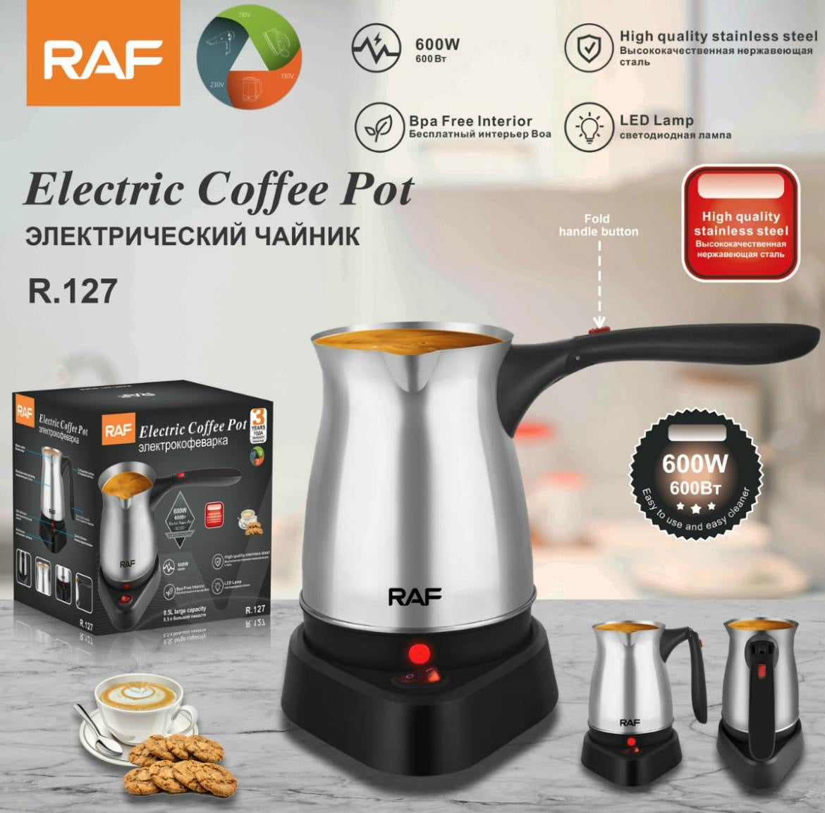RAF Electric Coffee Pot Stainless Steel Kettle 500ml R127 - Medaid International