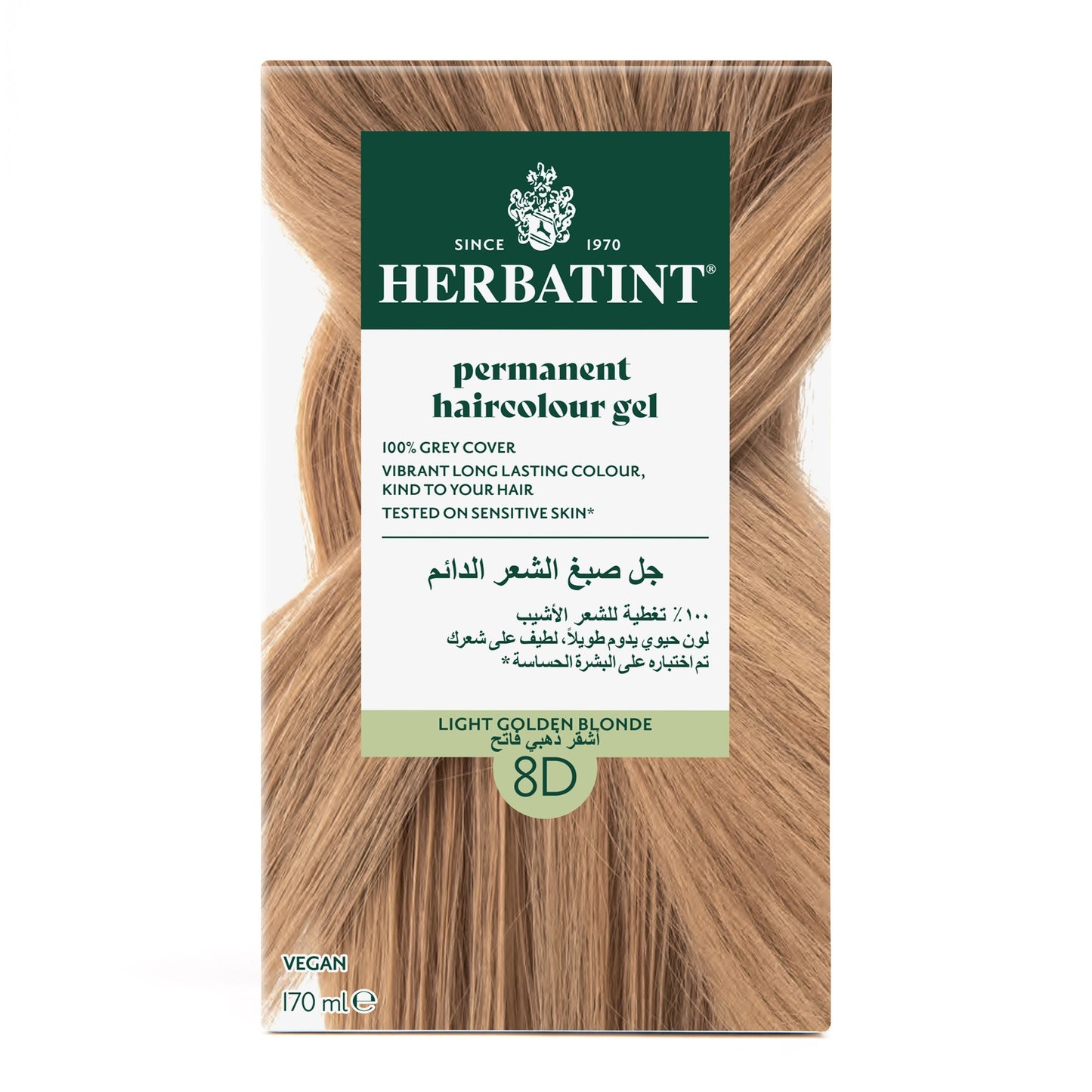 Herbatint Permanent hair colour gel 8D Light Golden Blonde 150ML