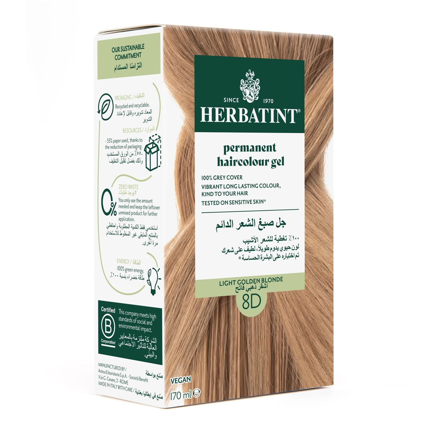 Herbatint Permanent hair colour gel 8D Light Golden Blonde 150ML