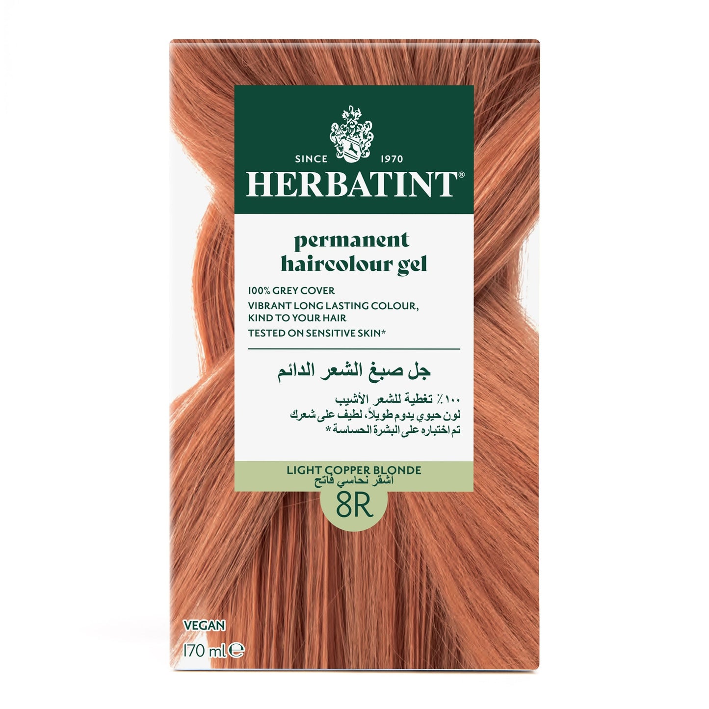 Herbatint, Permanent Haircolor Gel, 8R, Light Copper Blonde 170ML