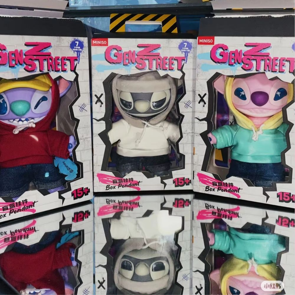 Disney Stitch Gen Z Street Series Blind Box Lebanon