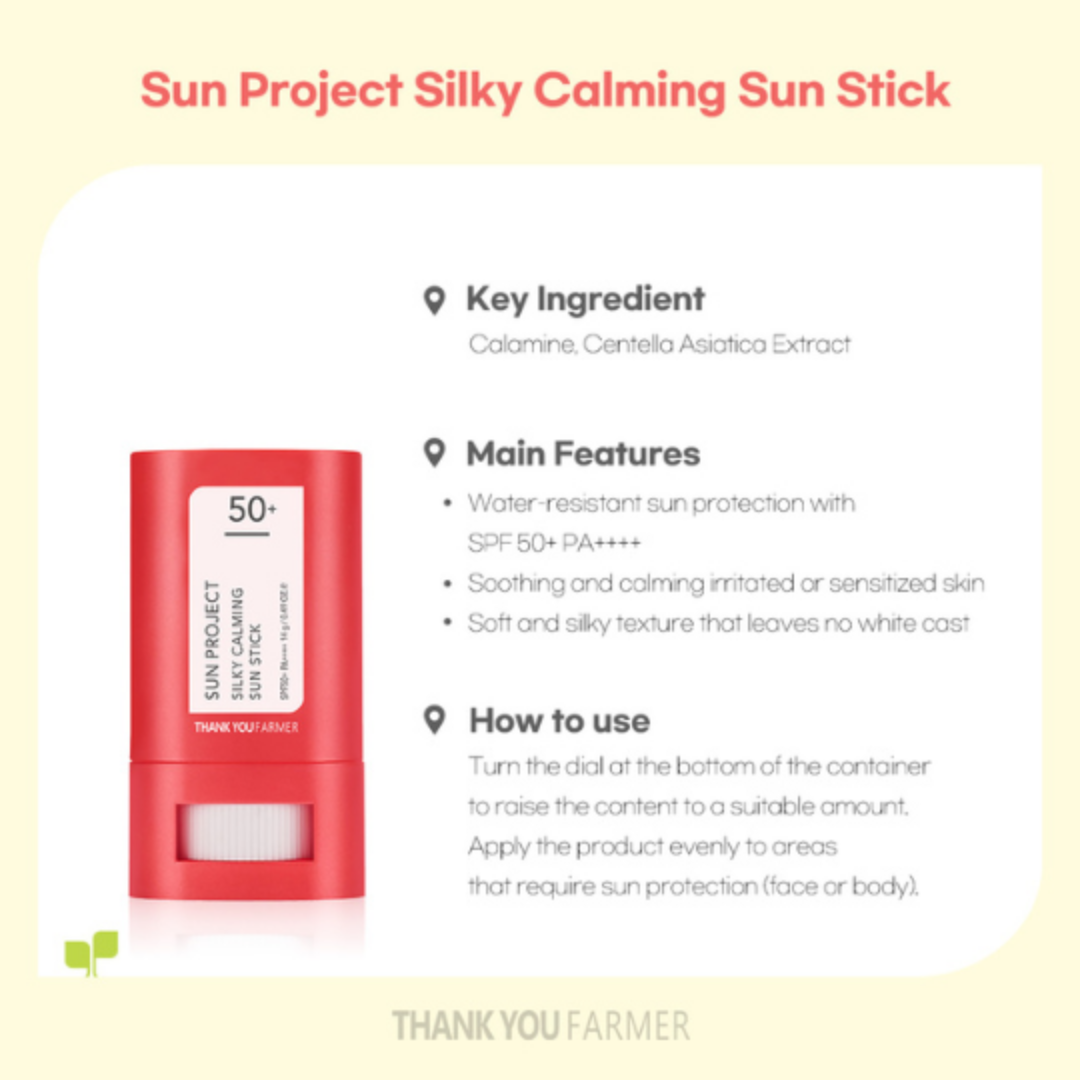 Thank You Farmer Sun Project Silky Calming Sun Stick
