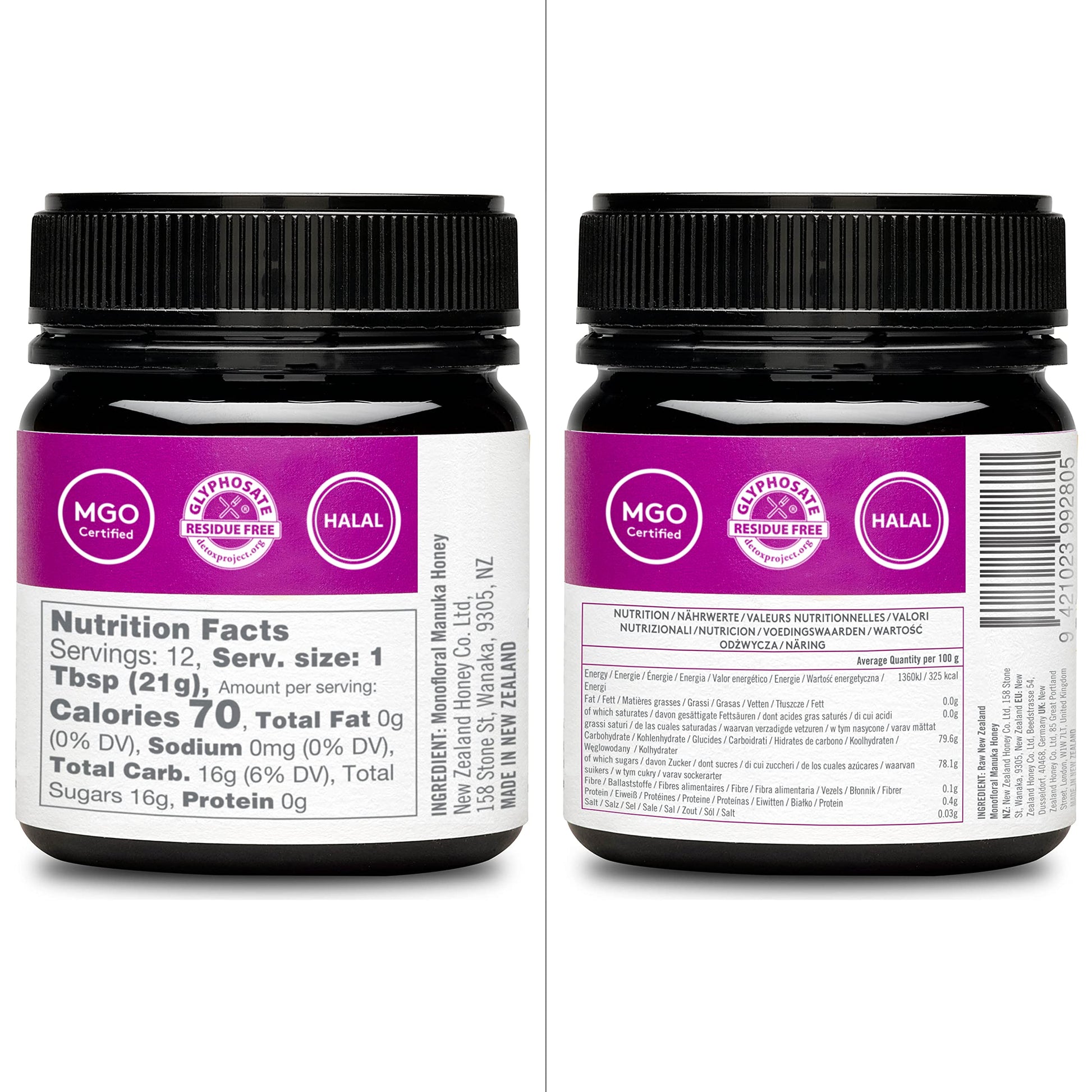 New Zealand Honey Co. Raw Manuka Honey UMF 24+ / MGO 1122+, UMF Certified / 8.8oz - Medaid International