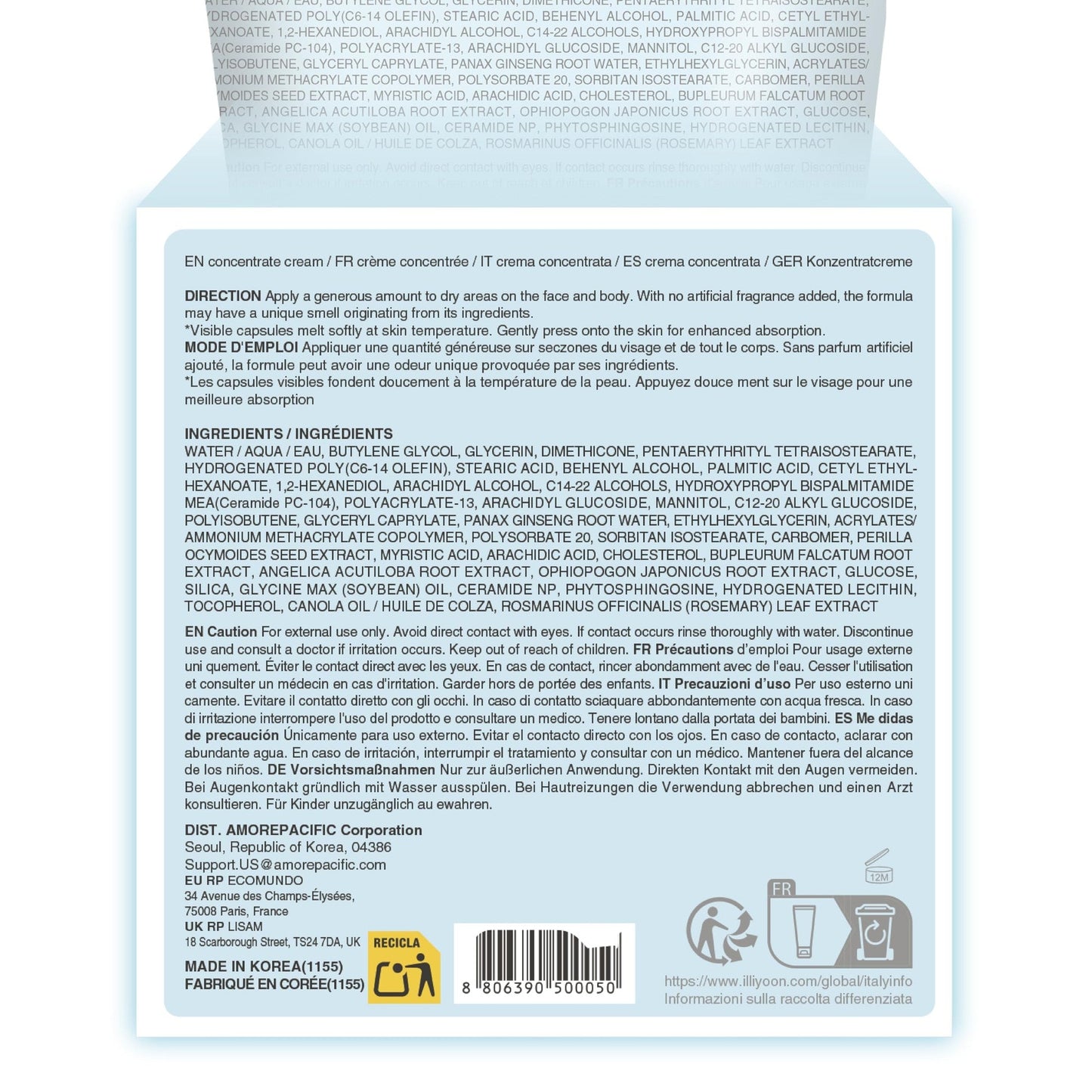 Illiyoon Ceramide Ato Concentrate Cream | Moisturizer for Dry & Sensitive Skin, 100hr Lasting Hydration, For Face & Body, Gentle for Infants, Moisture Barrier Repair, Vegan Certified, 2.53 fl.oz. - Medaid International