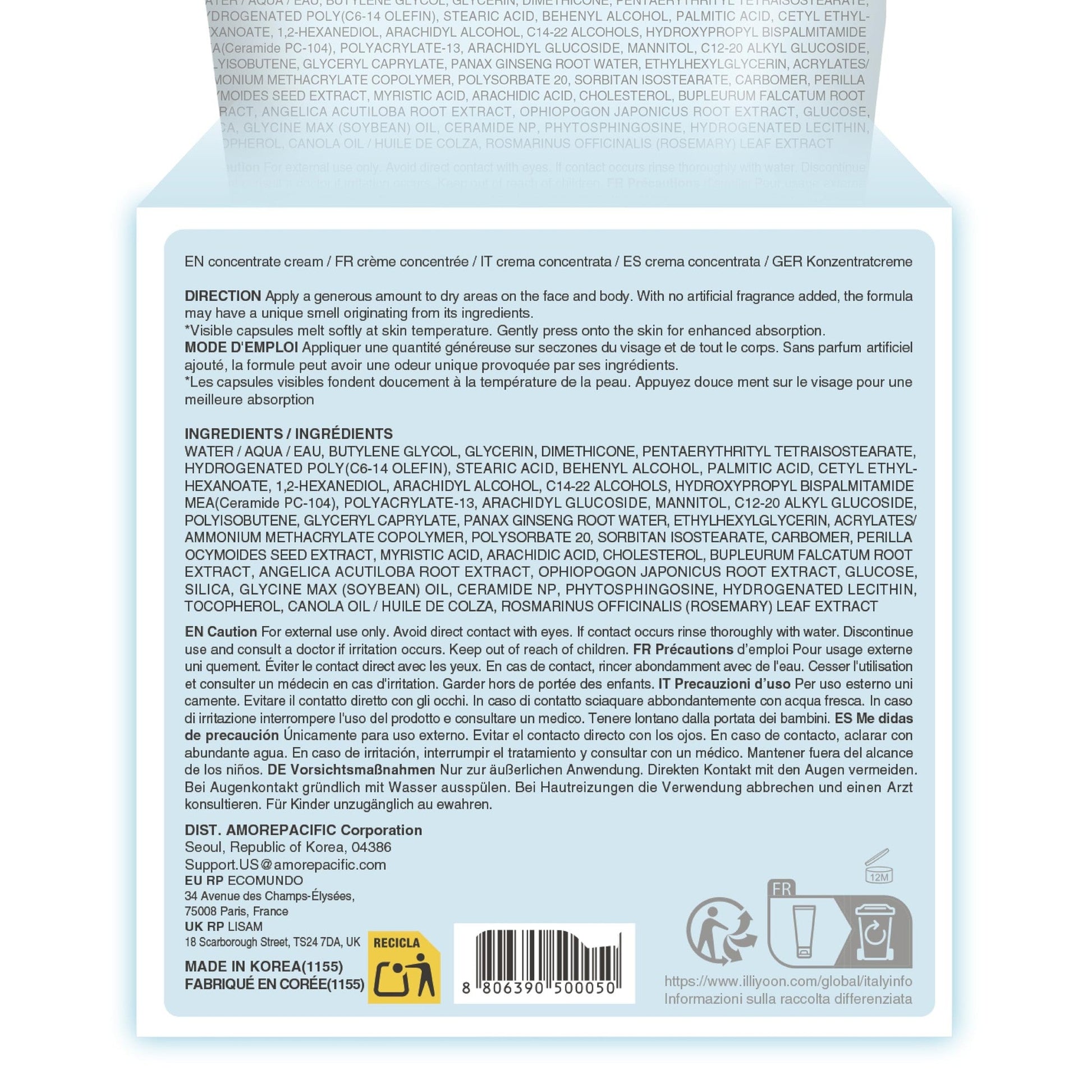 Illiyoon Ceramide Ato Concentrate Cream | Moisturizer for Dry & Sensitive Skin, 100hr Lasting Hydration, For Face & Body, Gentle for Infants, Moisture Barrier Repair, Vegan Certified, 2.53 fl.oz. - Medaid International