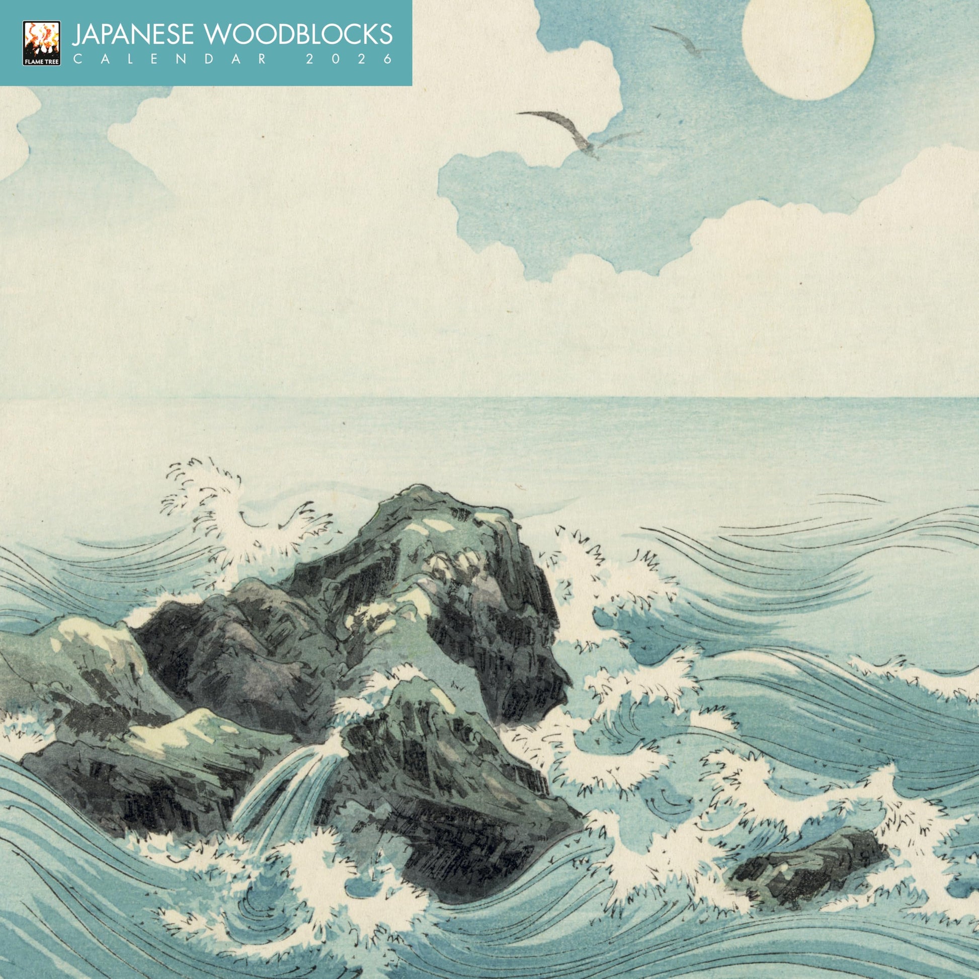 Japanese Woodblocks Wall Calendar 2026 (Art Calendar) - Medaid International