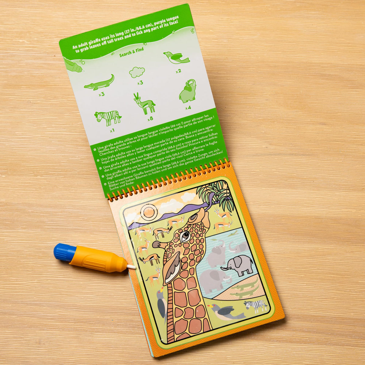 Melissa & Doug Melissa And Doug Water Wow - Safari Water Reveal Pad