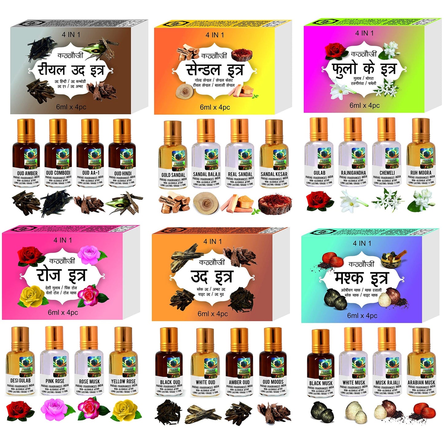 Parag Fragrances Natural & Premium Liquid Attar Gift Pack For Unisex (Kannauji 6 In 1) - Medaid International